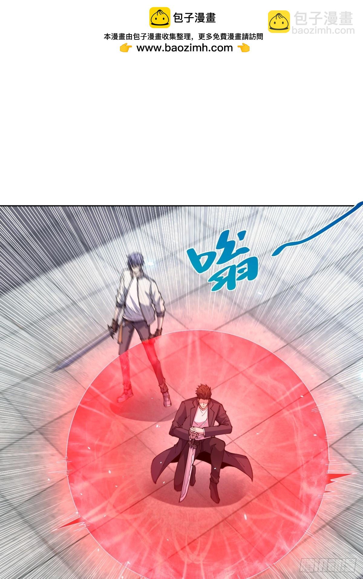 第10话 人形雾棂(1/2)-第11话