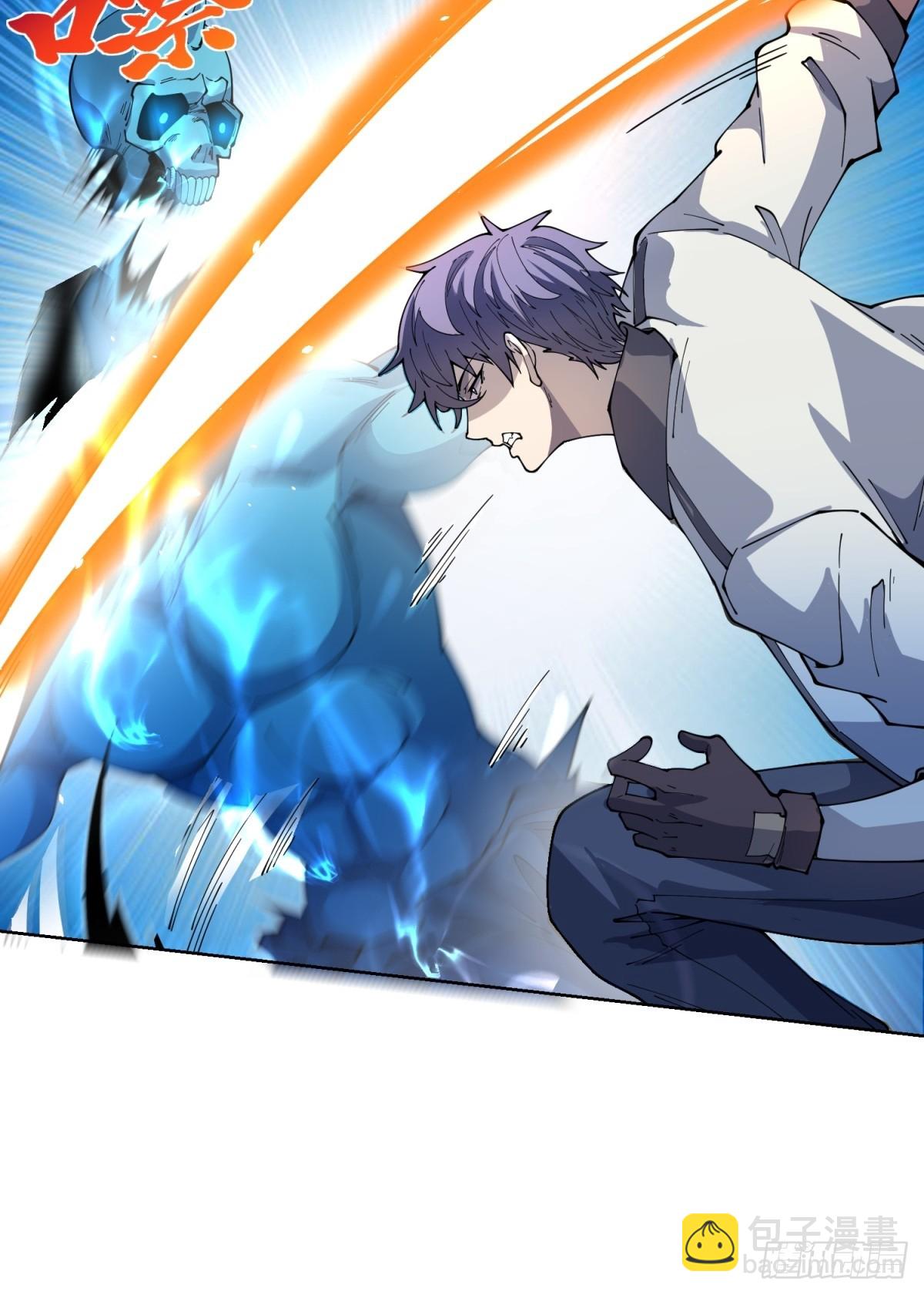 第10话 人形雾棂(1/2)-第11话