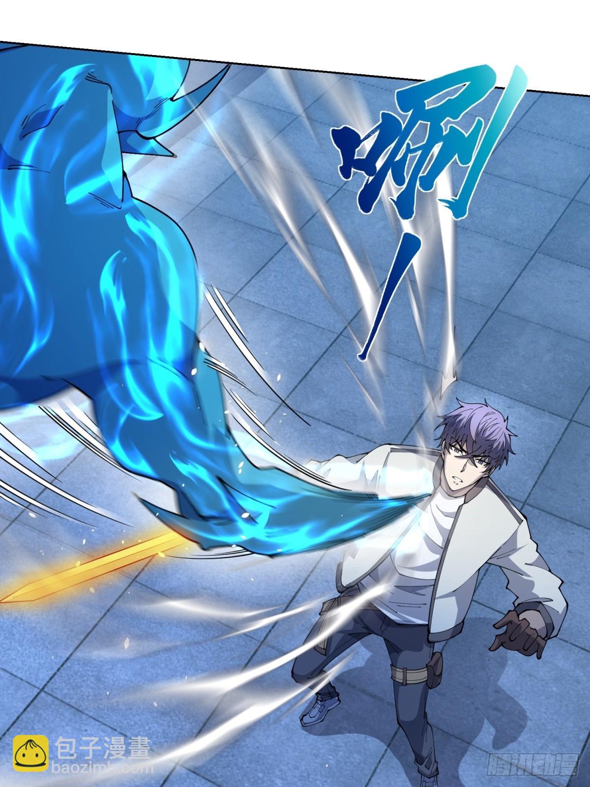 第10话 人形雾棂(1/2)-第11话