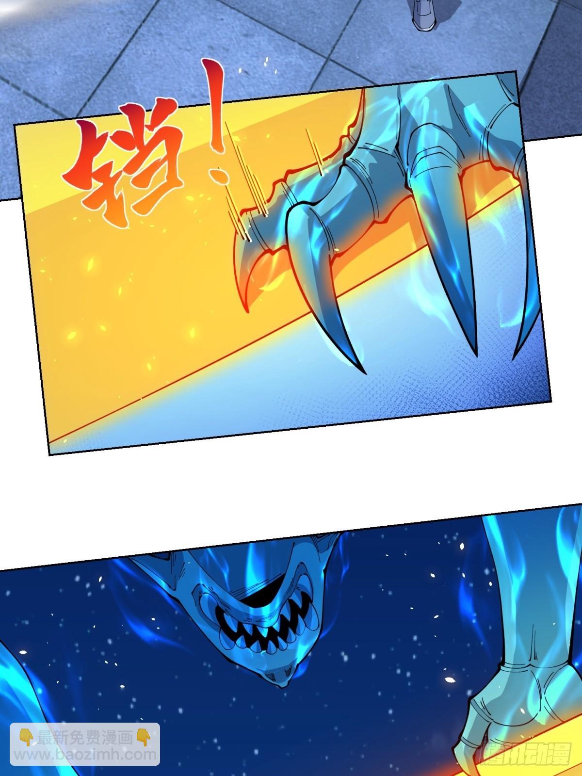 第10话 人形雾棂(1/2)-第11话