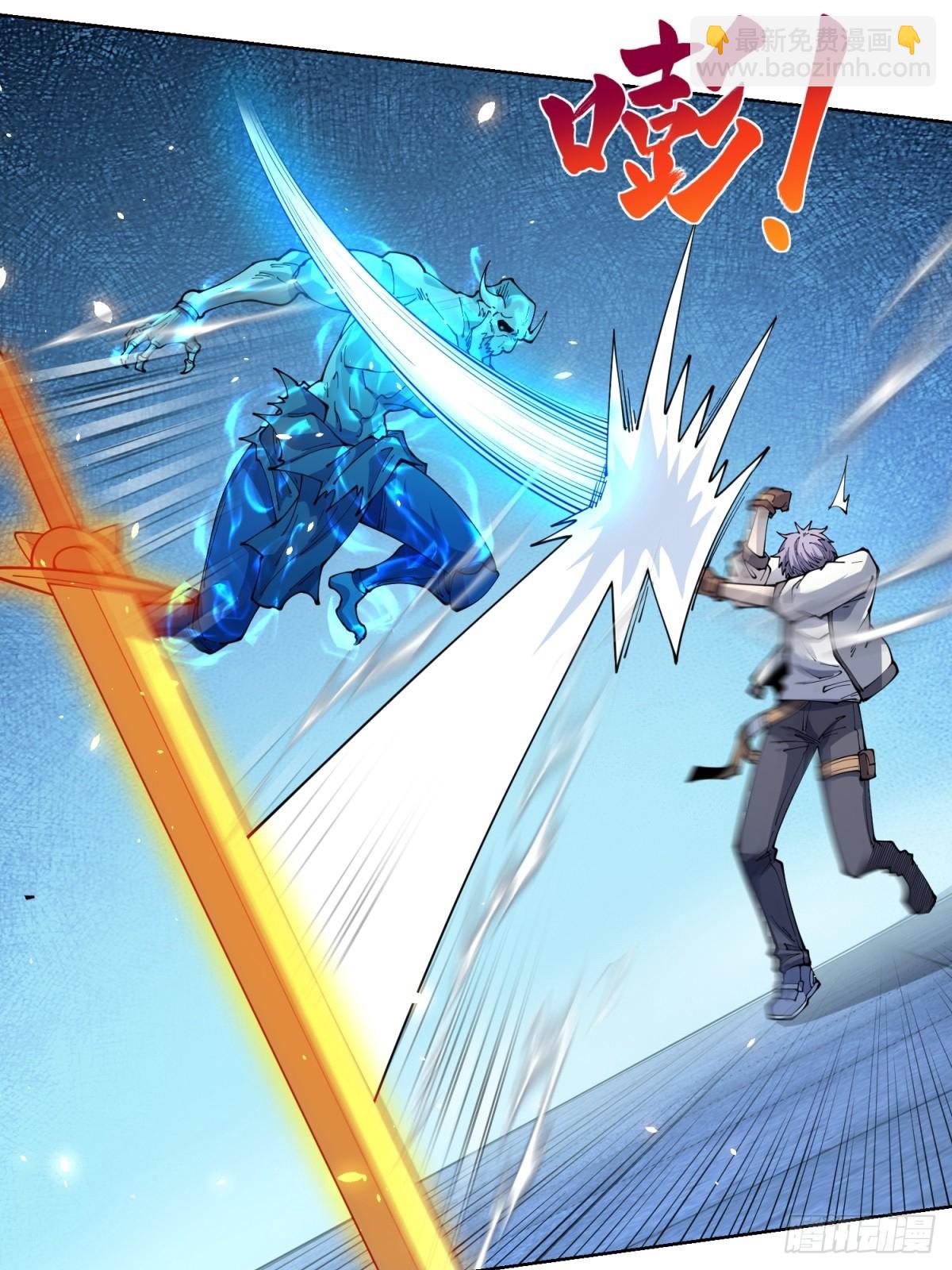 第10话 人形雾棂(1/2)-第11话