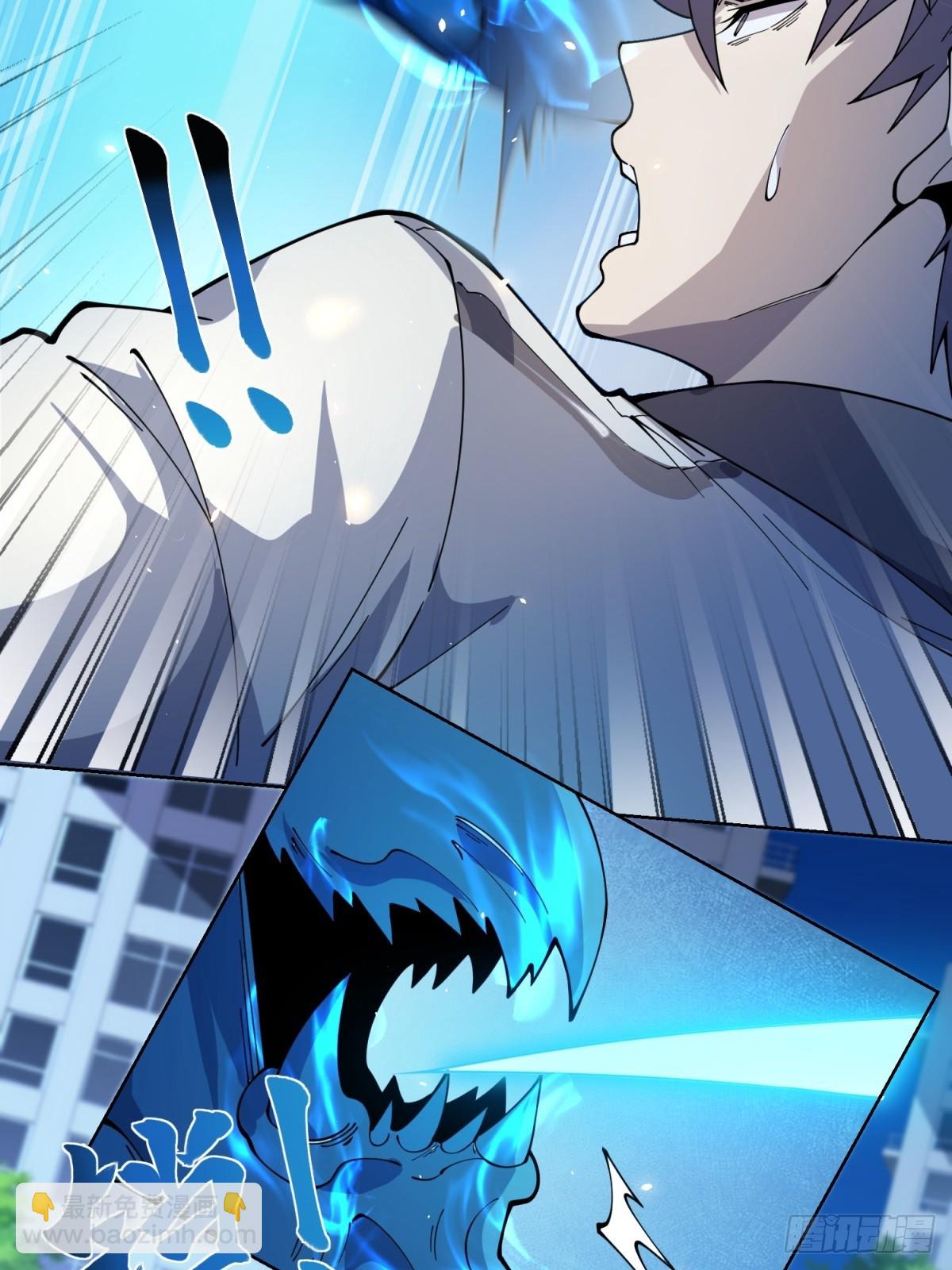 第10话 人形雾棂(1/2)-第11话