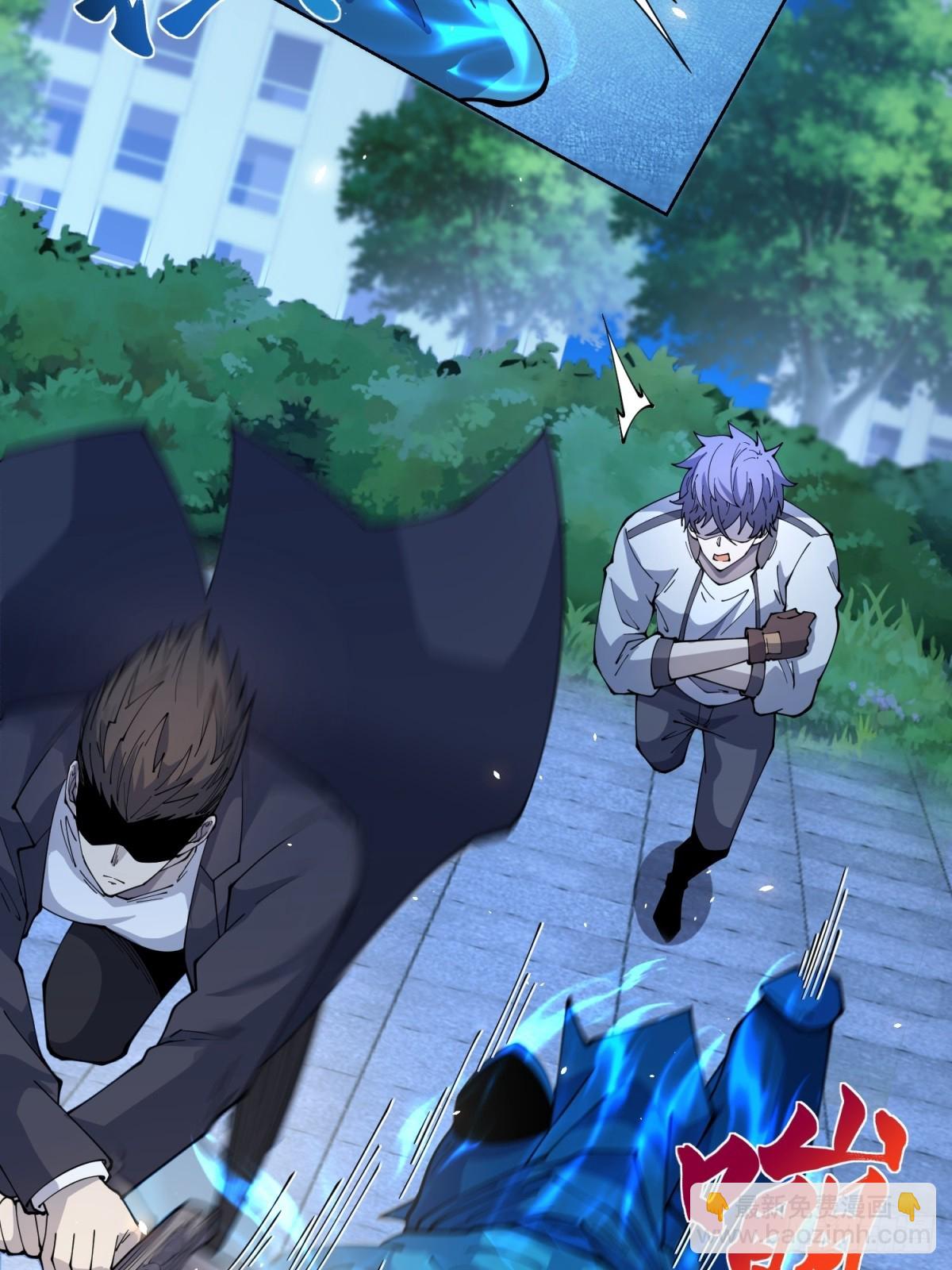 第10话 人形雾棂(1/2)-第11话