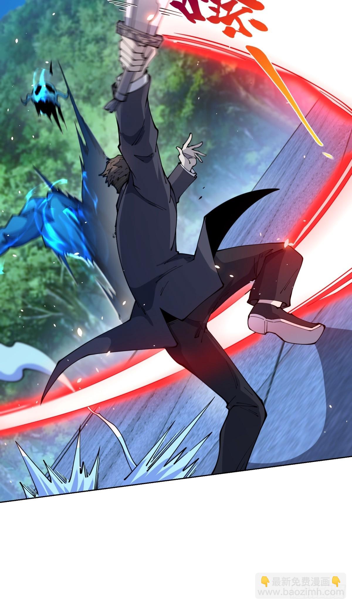 第10话 人形雾棂(1/2)-第11话