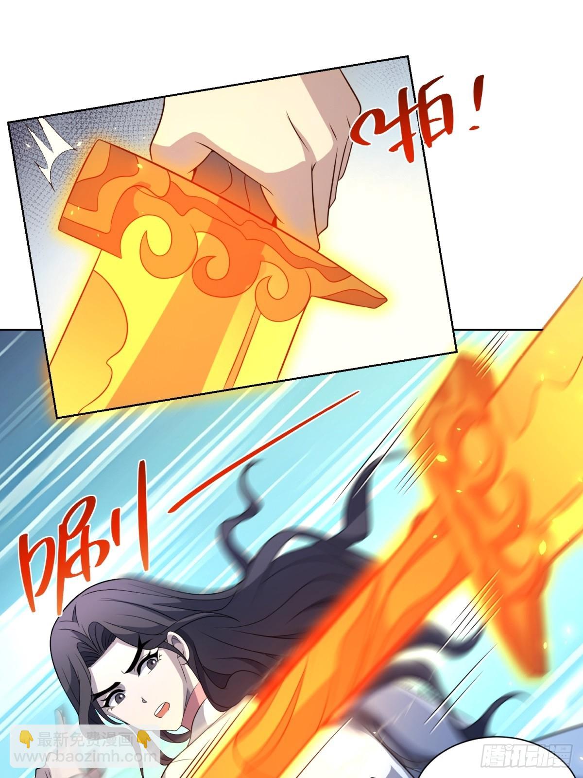 第10话 人形雾棂(1/2)-第11话