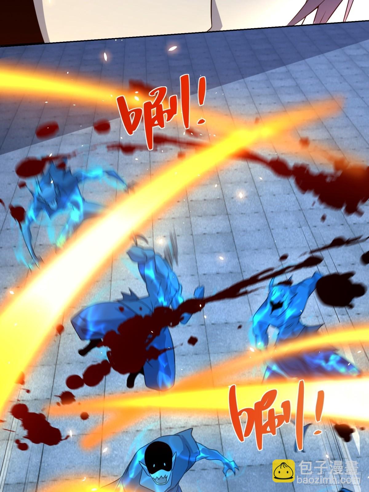 第10话 人形雾棂(1/2)-第11话