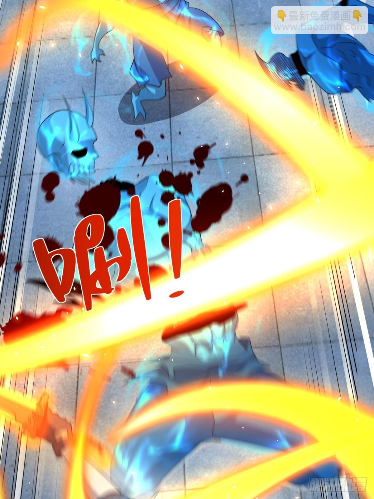 第10话 人形雾棂(1/2)-第11话