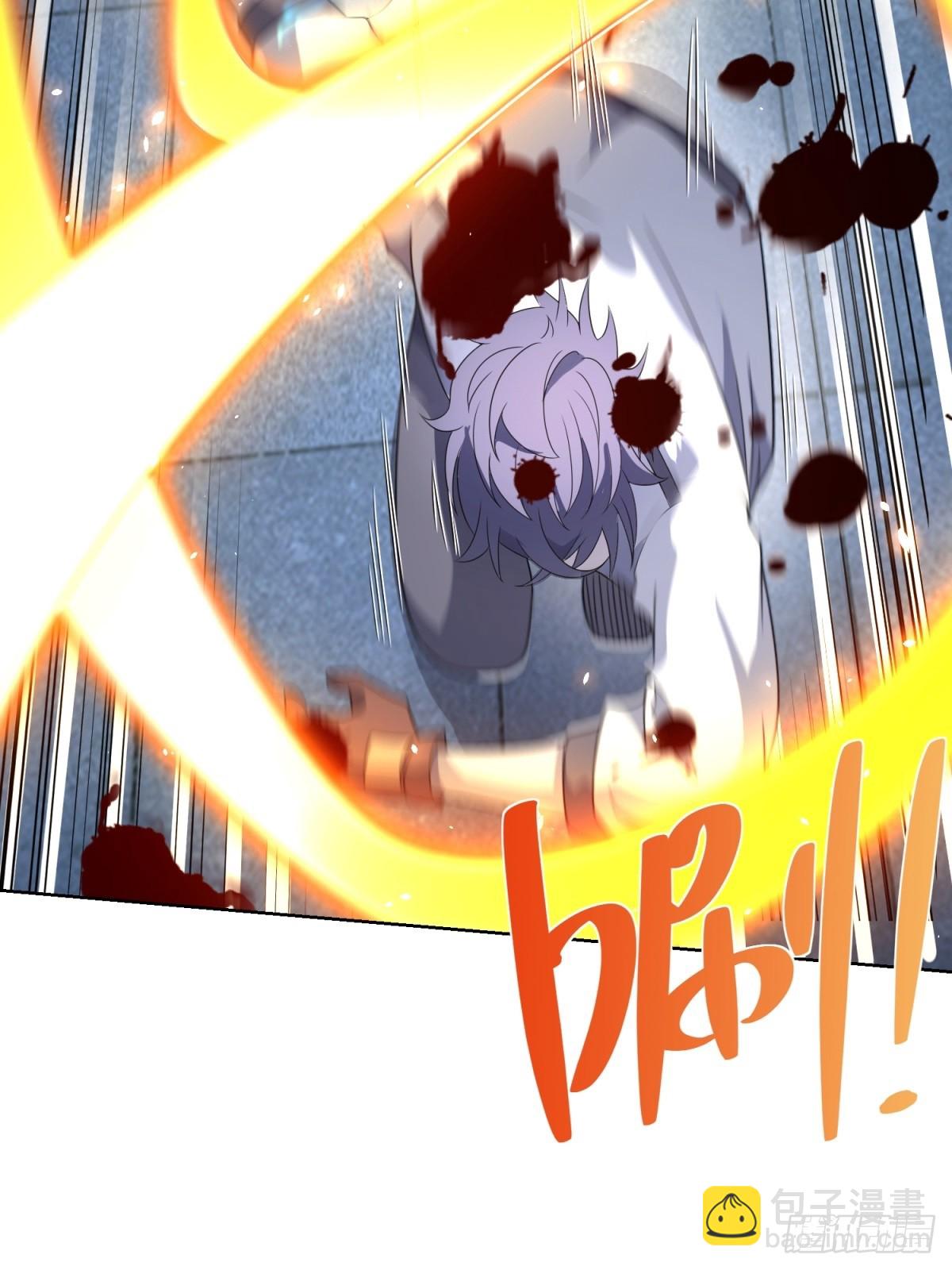 第10话 人形雾棂(1/2)-第11话