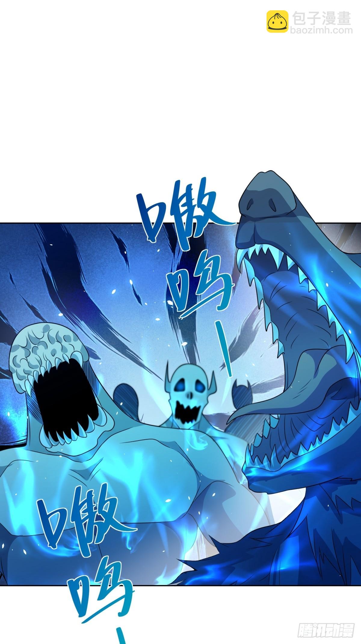 第10话 人形雾棂(1/2)-第11话