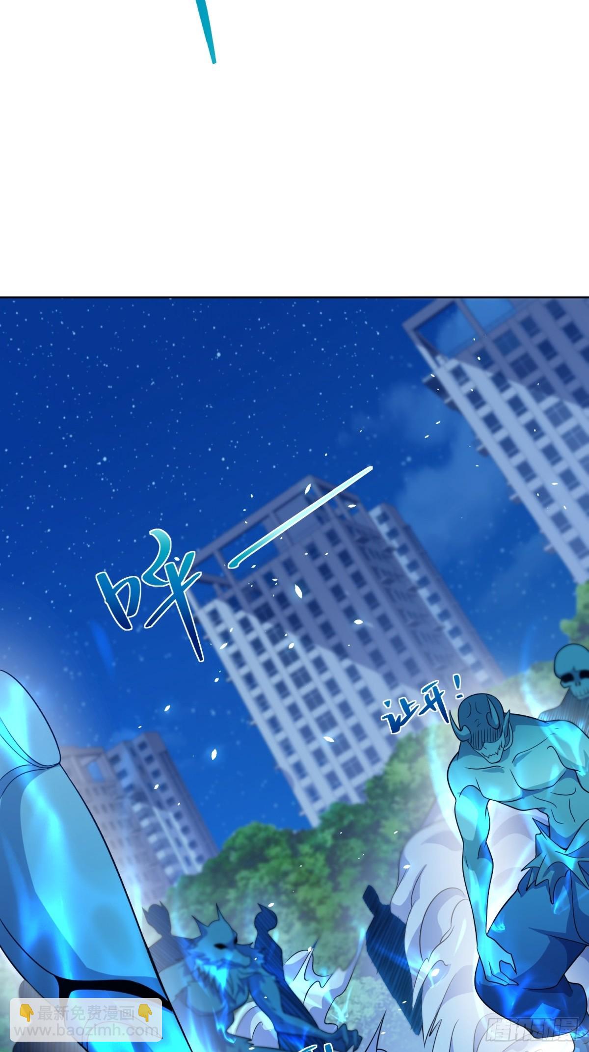 第10话 人形雾棂(1/2)-第11话