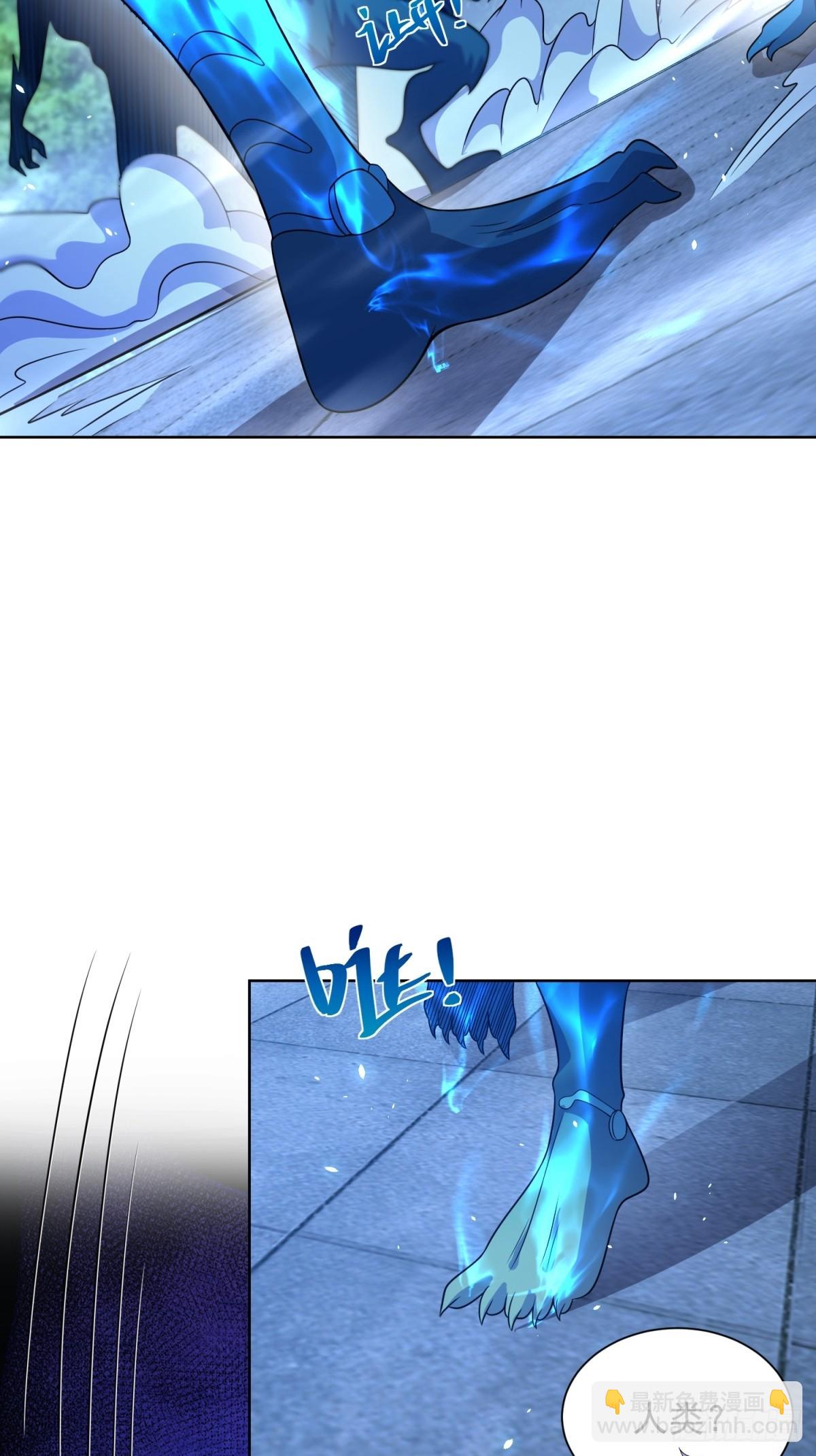 第10话 人形雾棂(1/2)-第11话