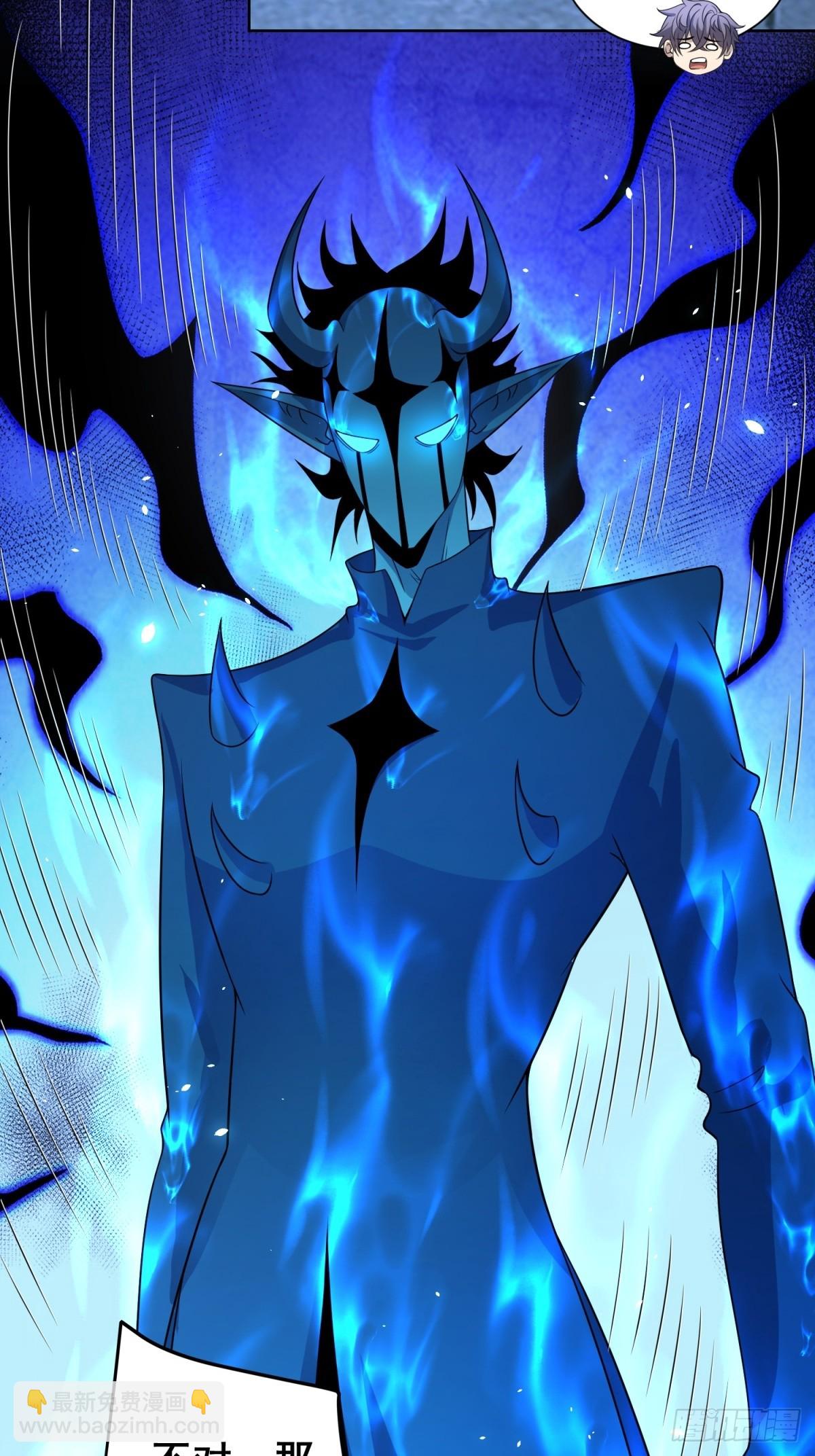 第10话 人形雾棂(1/2)-第11话