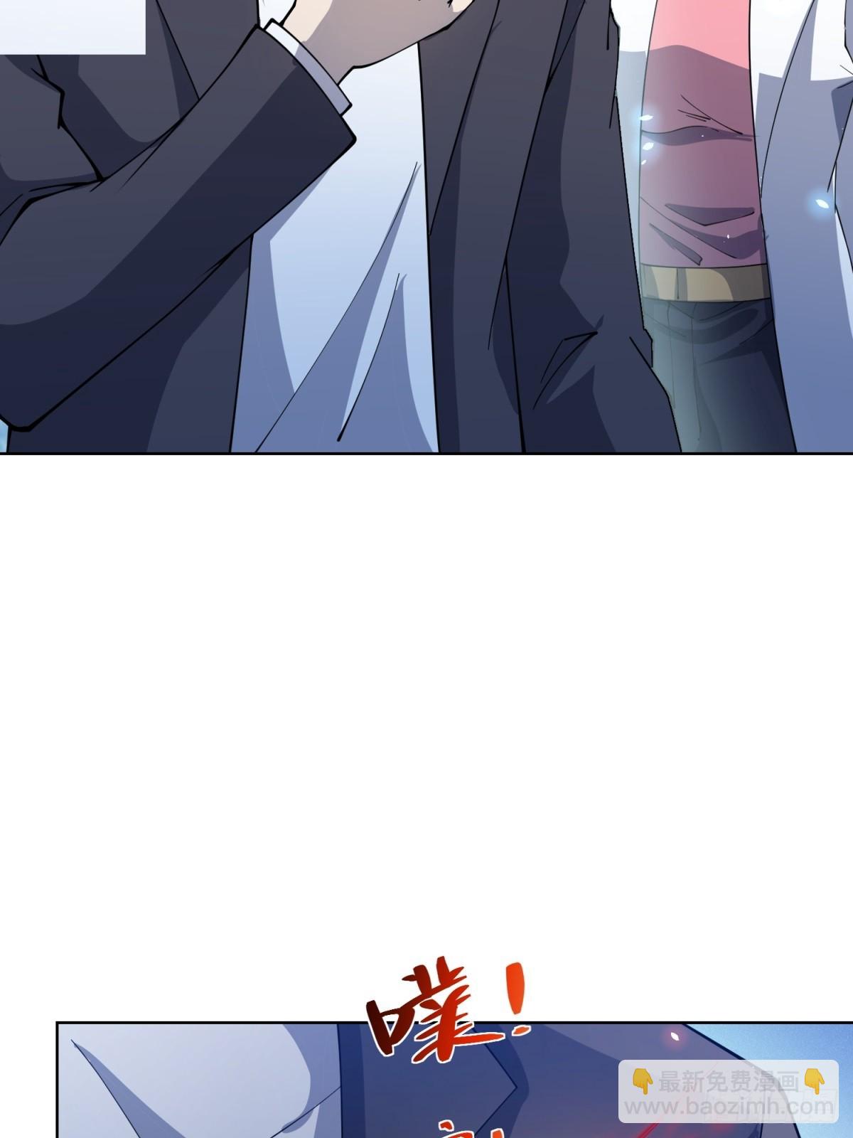 第12话 京叔之死(1/2)-第13话