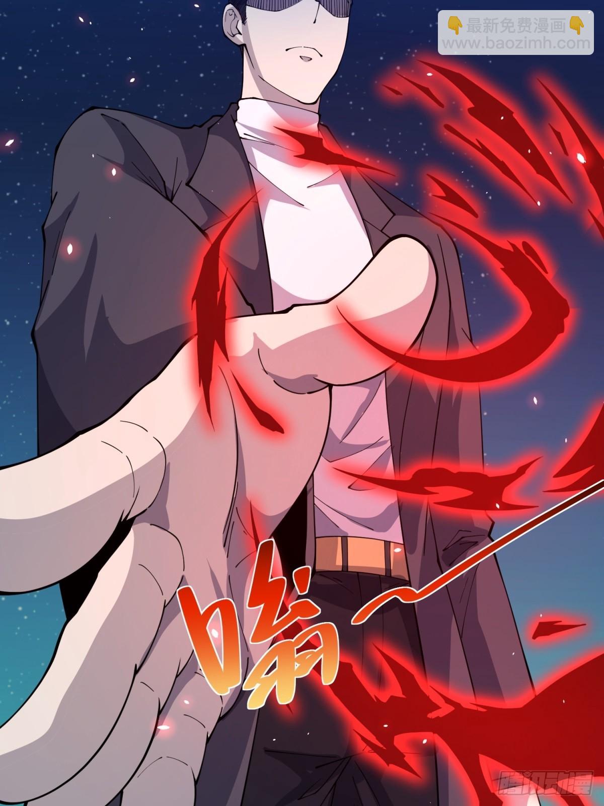 第12话 京叔之死(1/2)-第13话