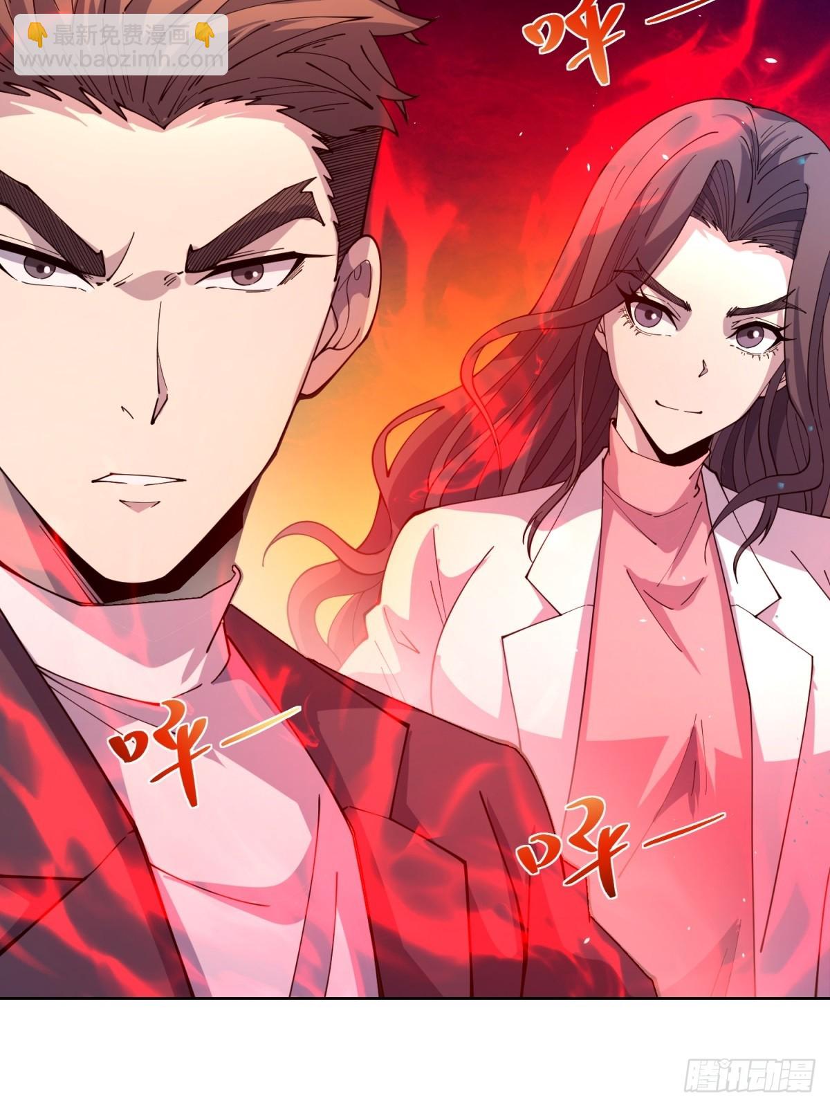 第12话 京叔之死(1/2)-第13话