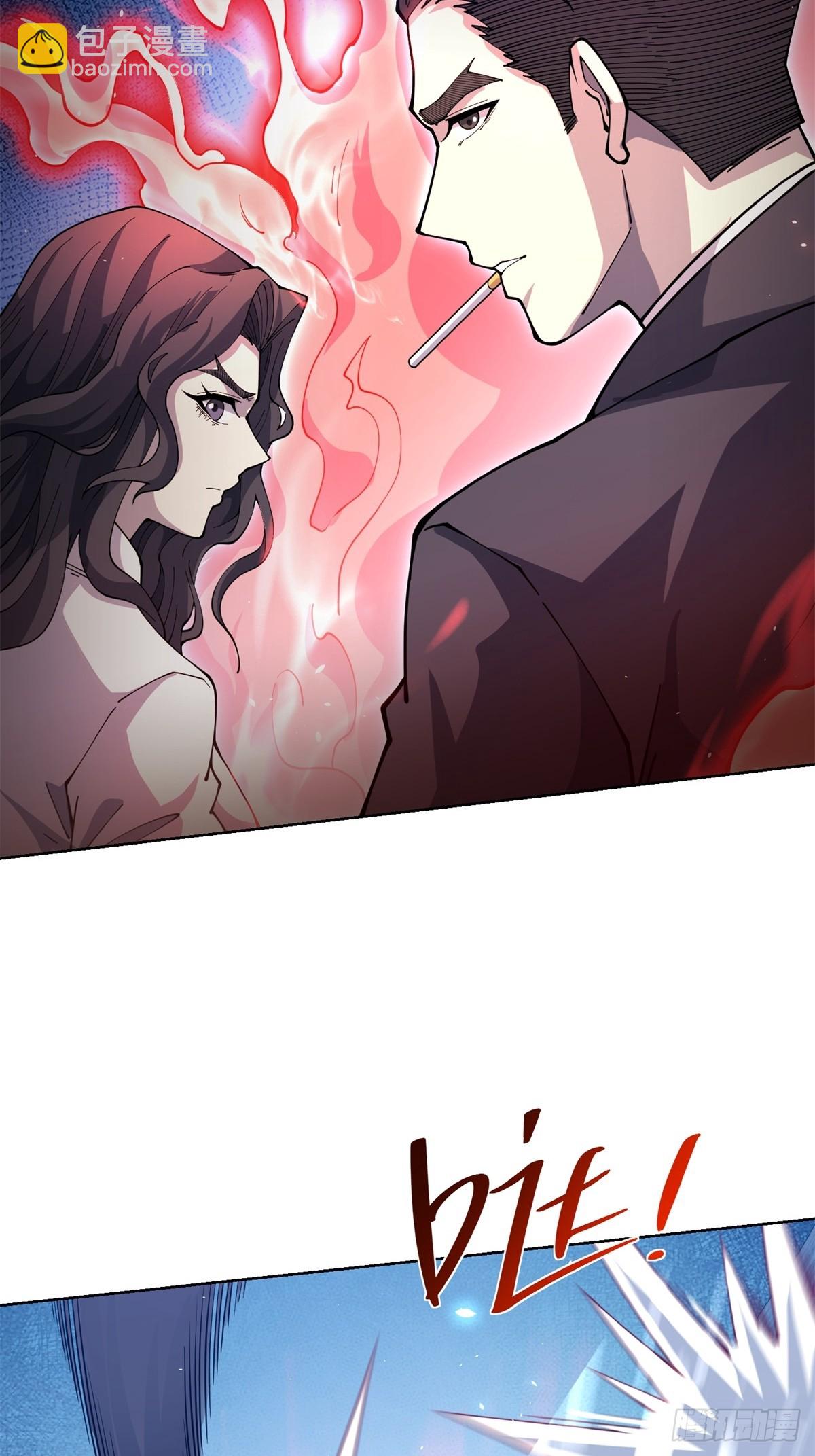 第12话 京叔之死(1/2)-第13话