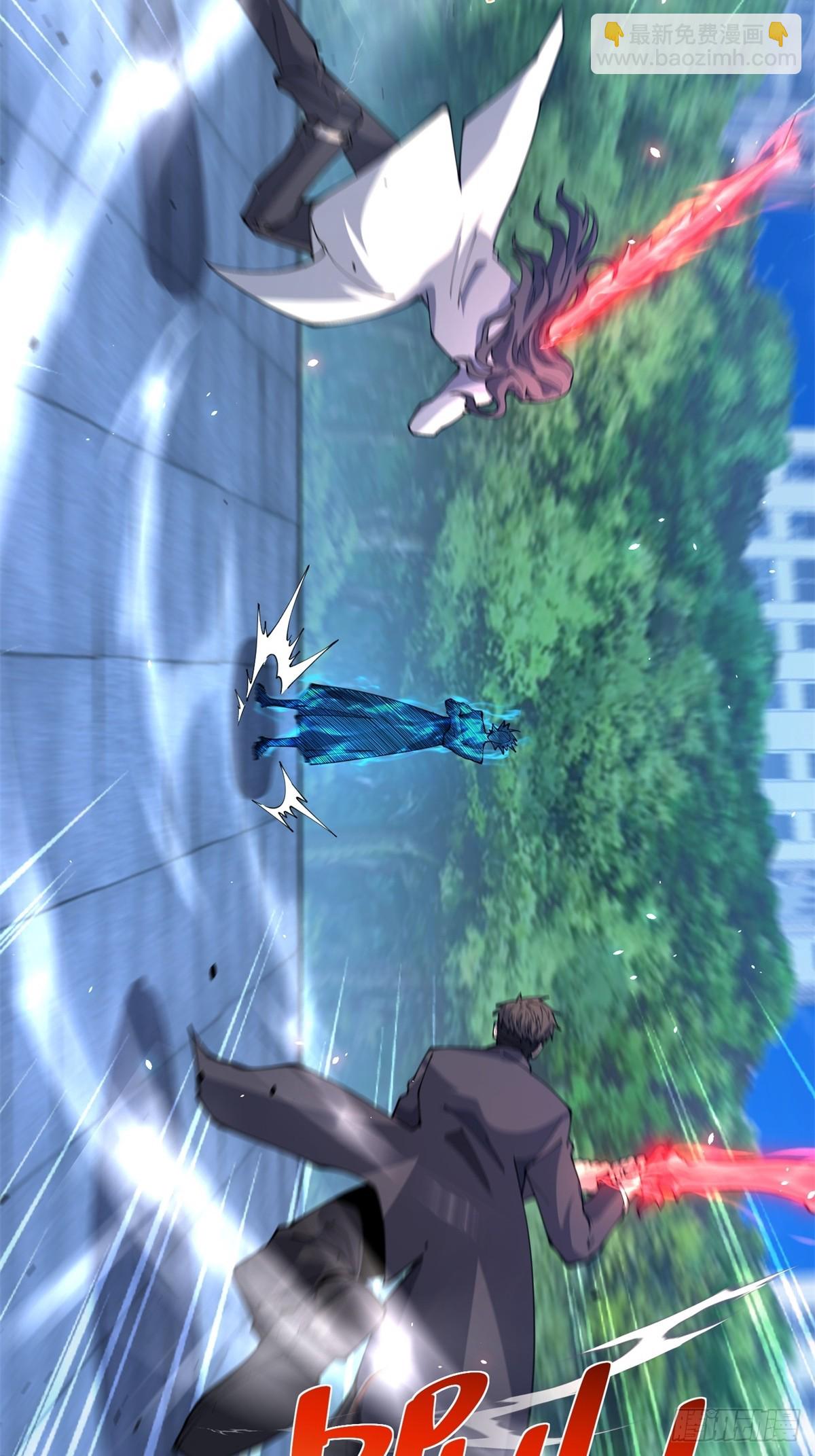 第12话 京叔之死(1/2)-第13话