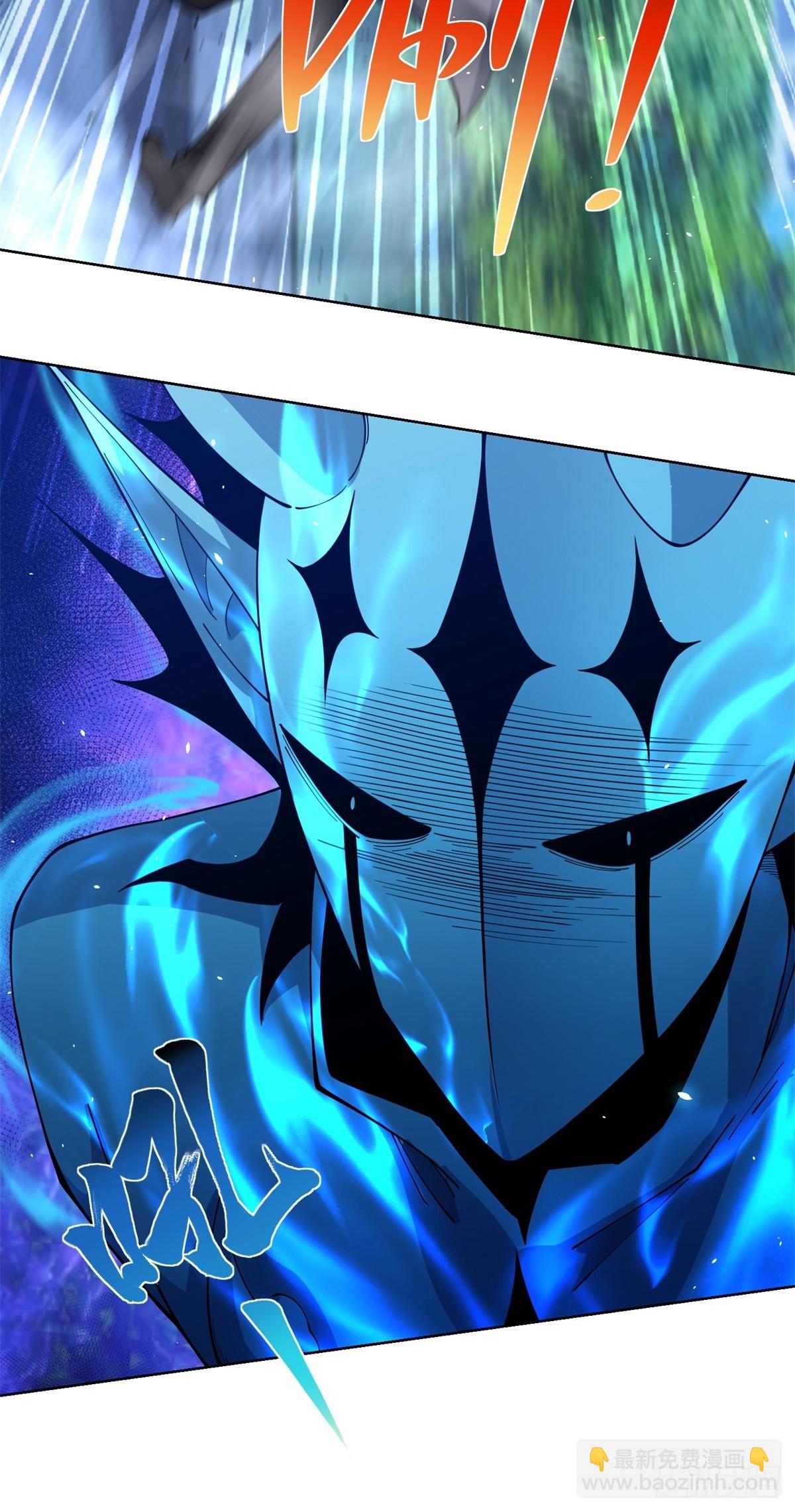 第12话 京叔之死(1/2)-第13话