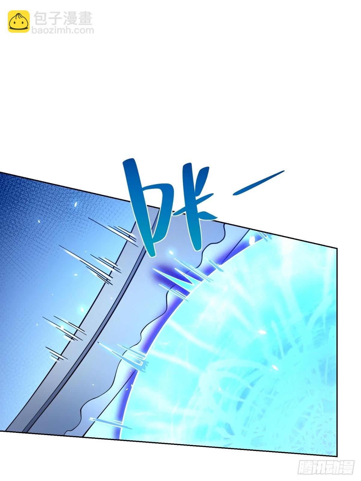 第12话 京叔之死(1/2)-第13话