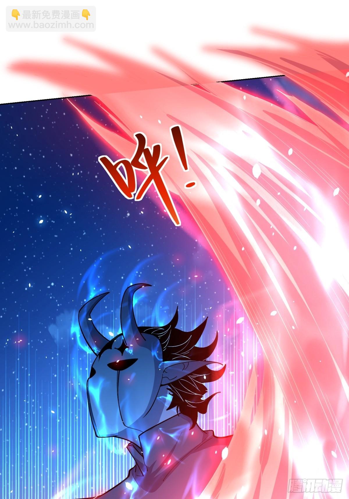 第12话 京叔之死(1/2)-第13话