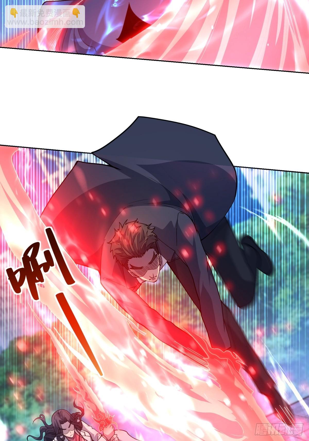 第12话 京叔之死(1/2)-第13话