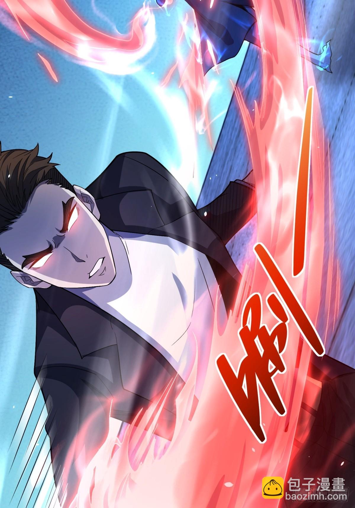 第12话 京叔之死(1/2)-第13话