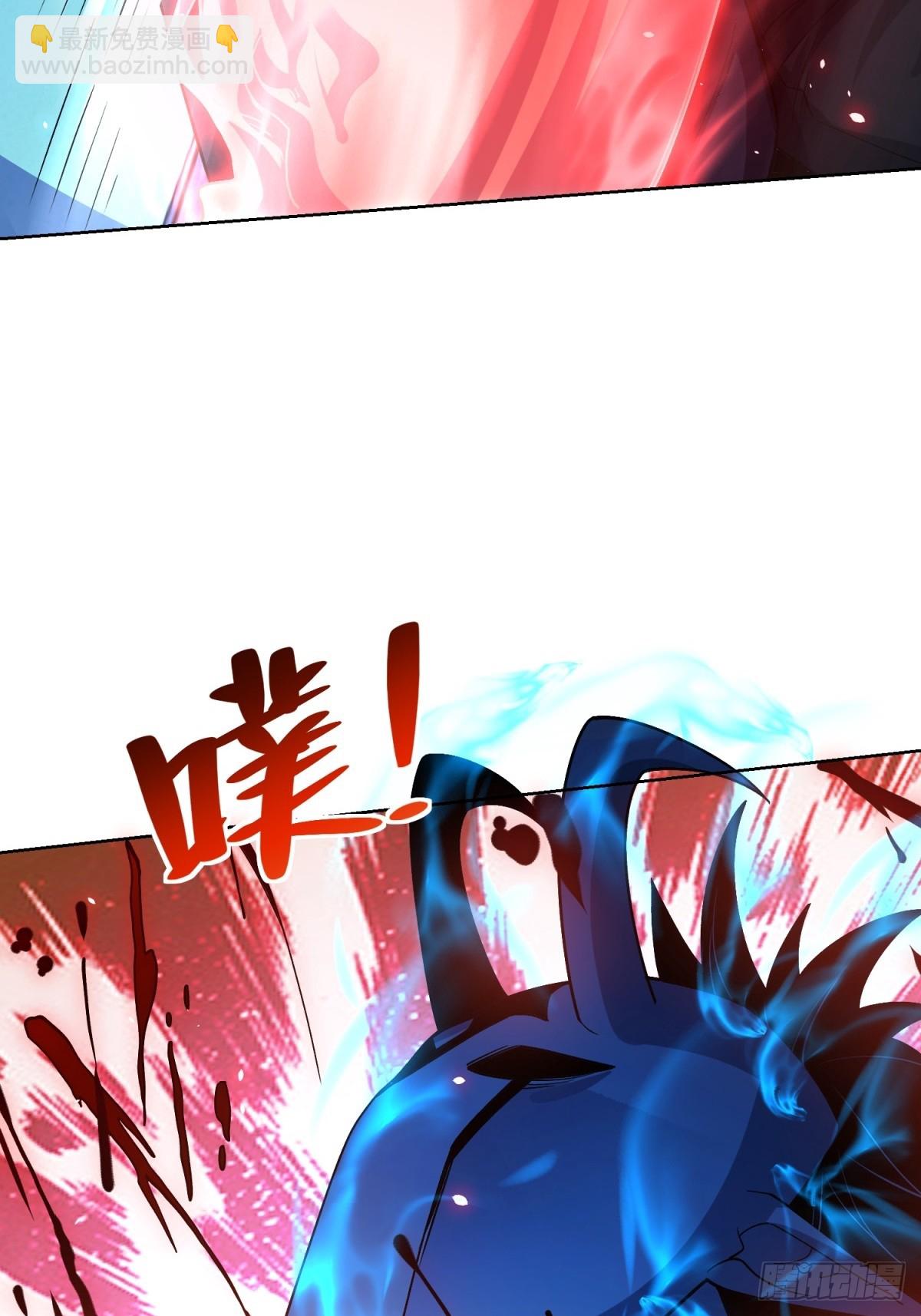 第12话 京叔之死(1/2)-第13话