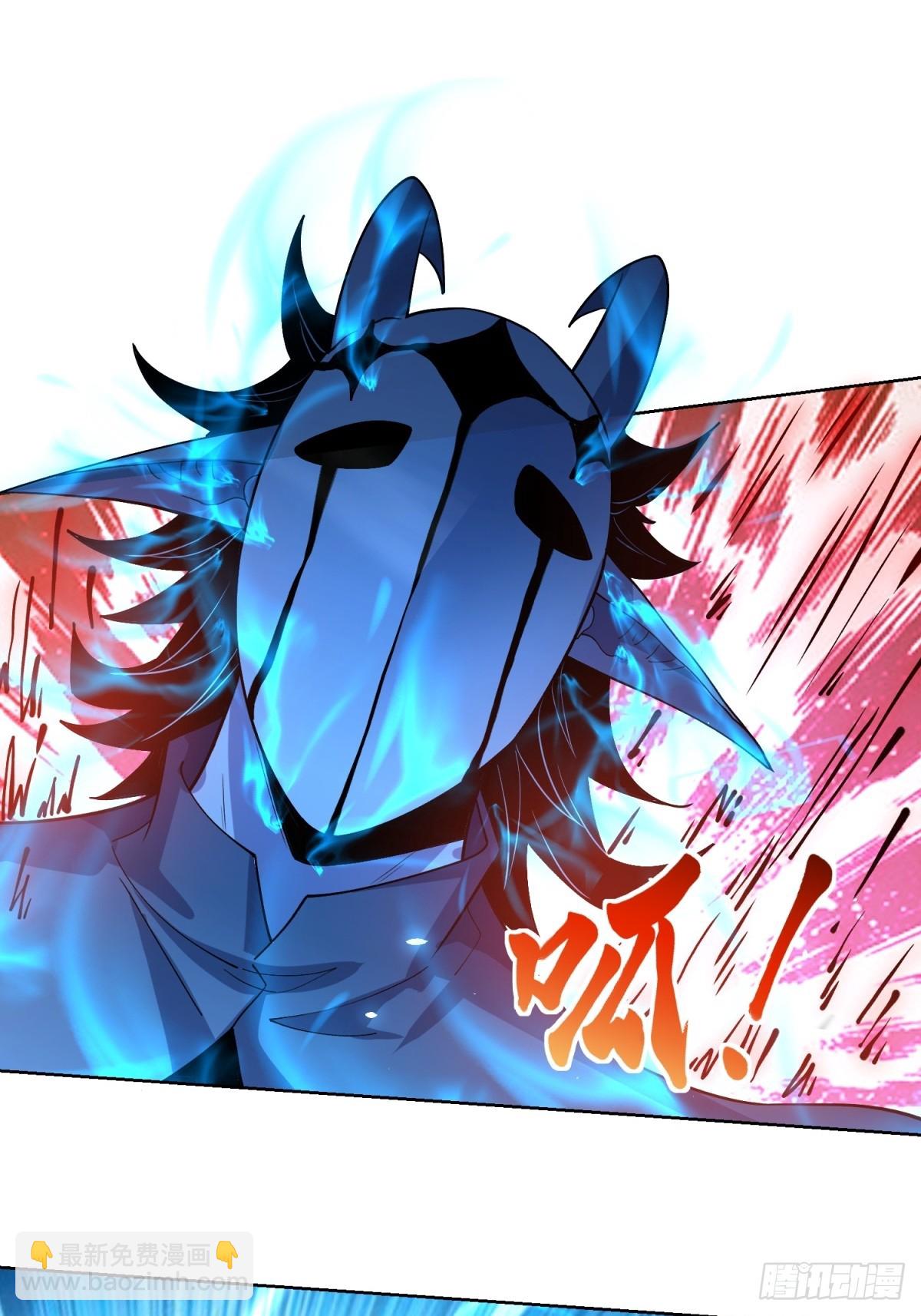 第12话 京叔之死(1/2)-第13话