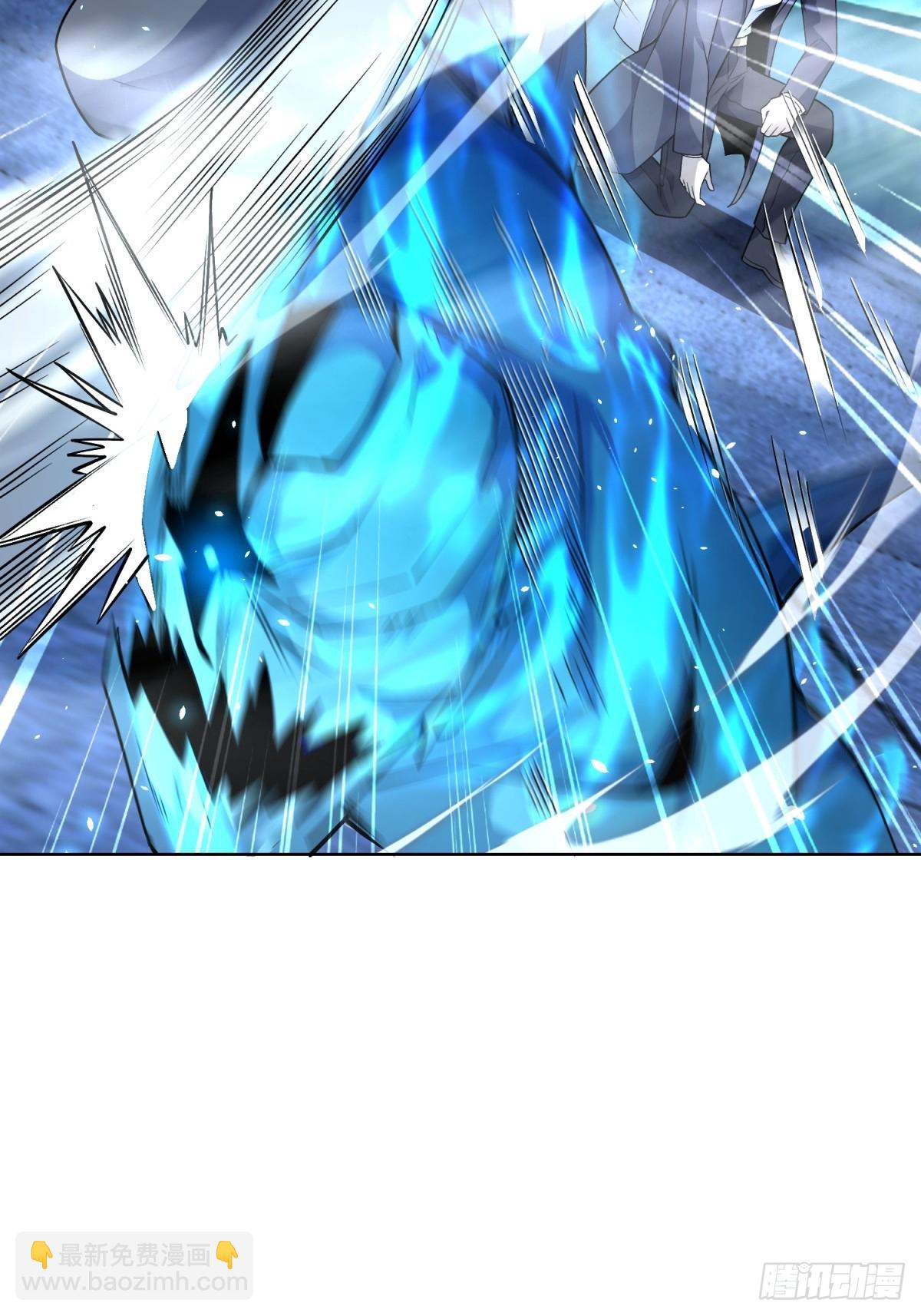 第12话 京叔之死(1/2)-第13话