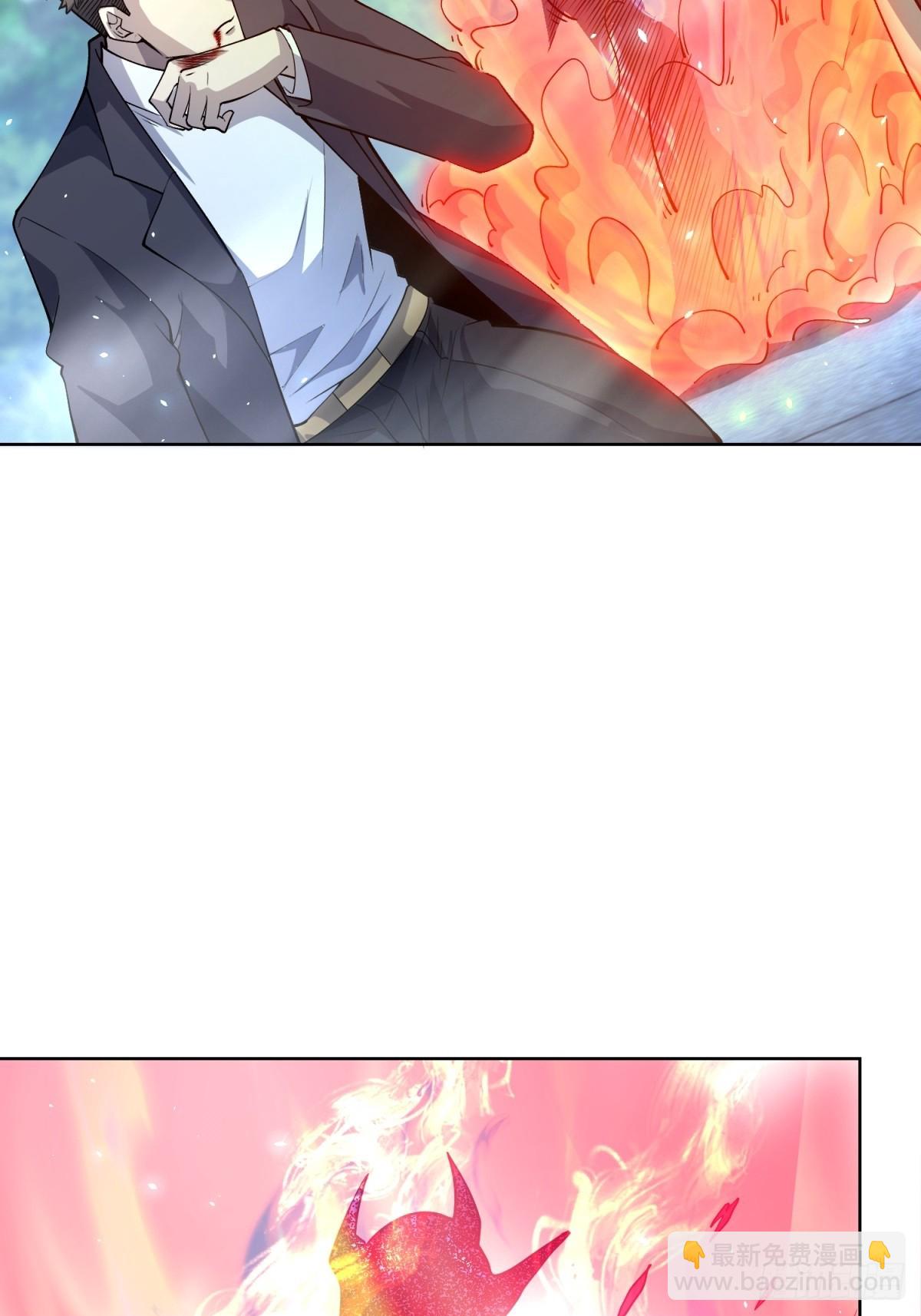 第12话 京叔之死(1/2)-第13话