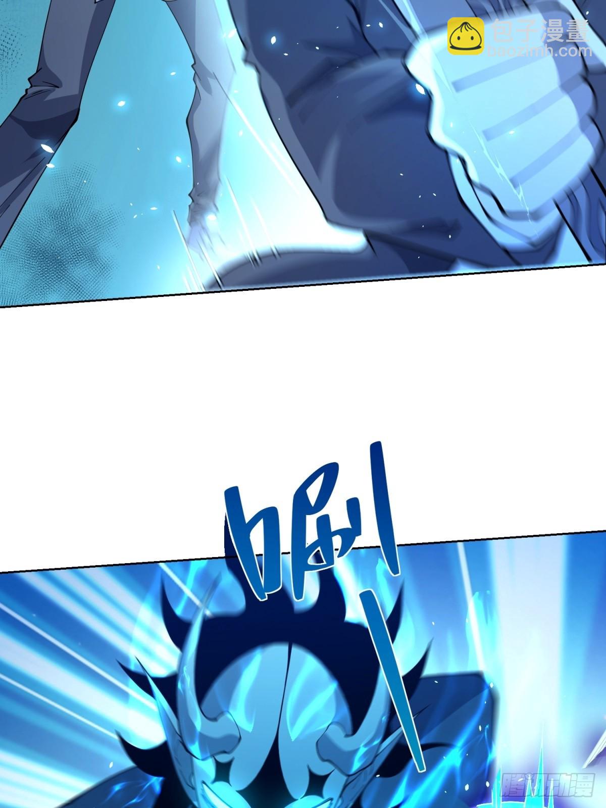 第12话 京叔之死(1/2)-第13话