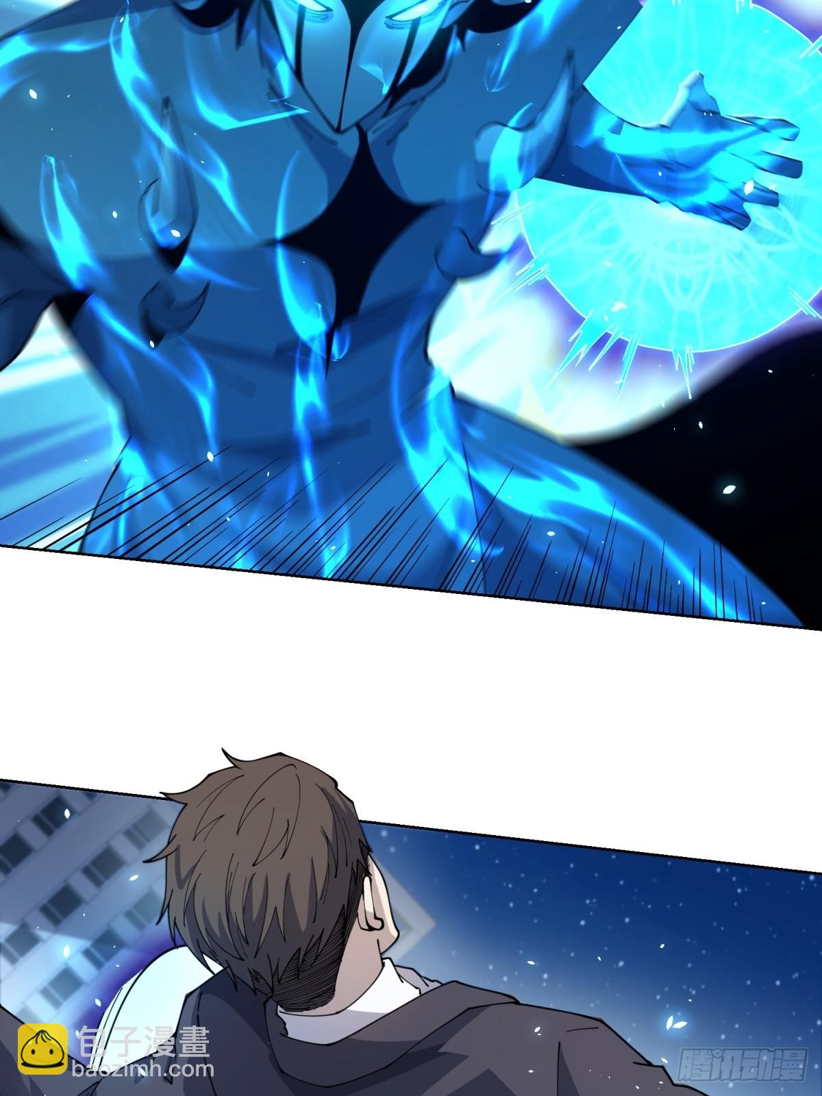 第12话 京叔之死(1/2)-第13话