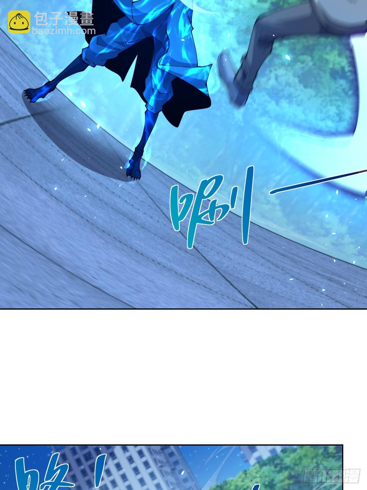 第12话 京叔之死(1/2)-第13话