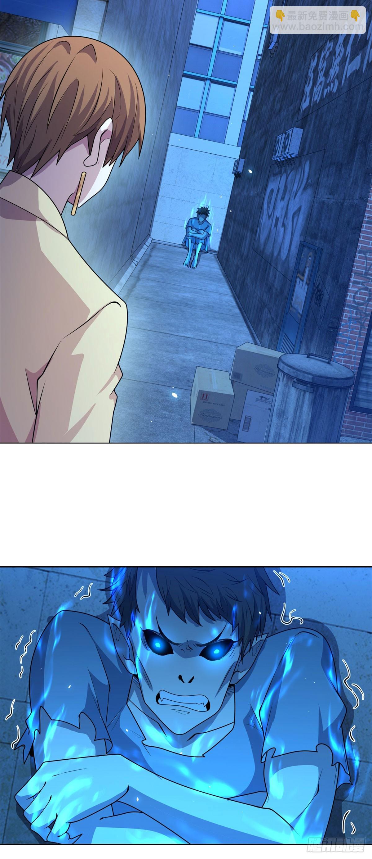 第16话 富婆白薇-第17话