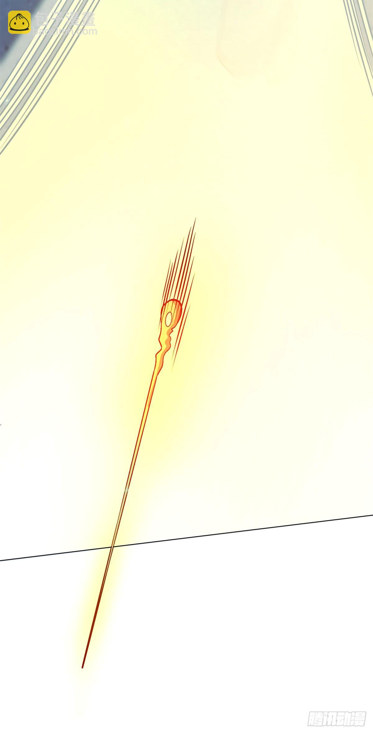 第18话 抽取技能-第19话