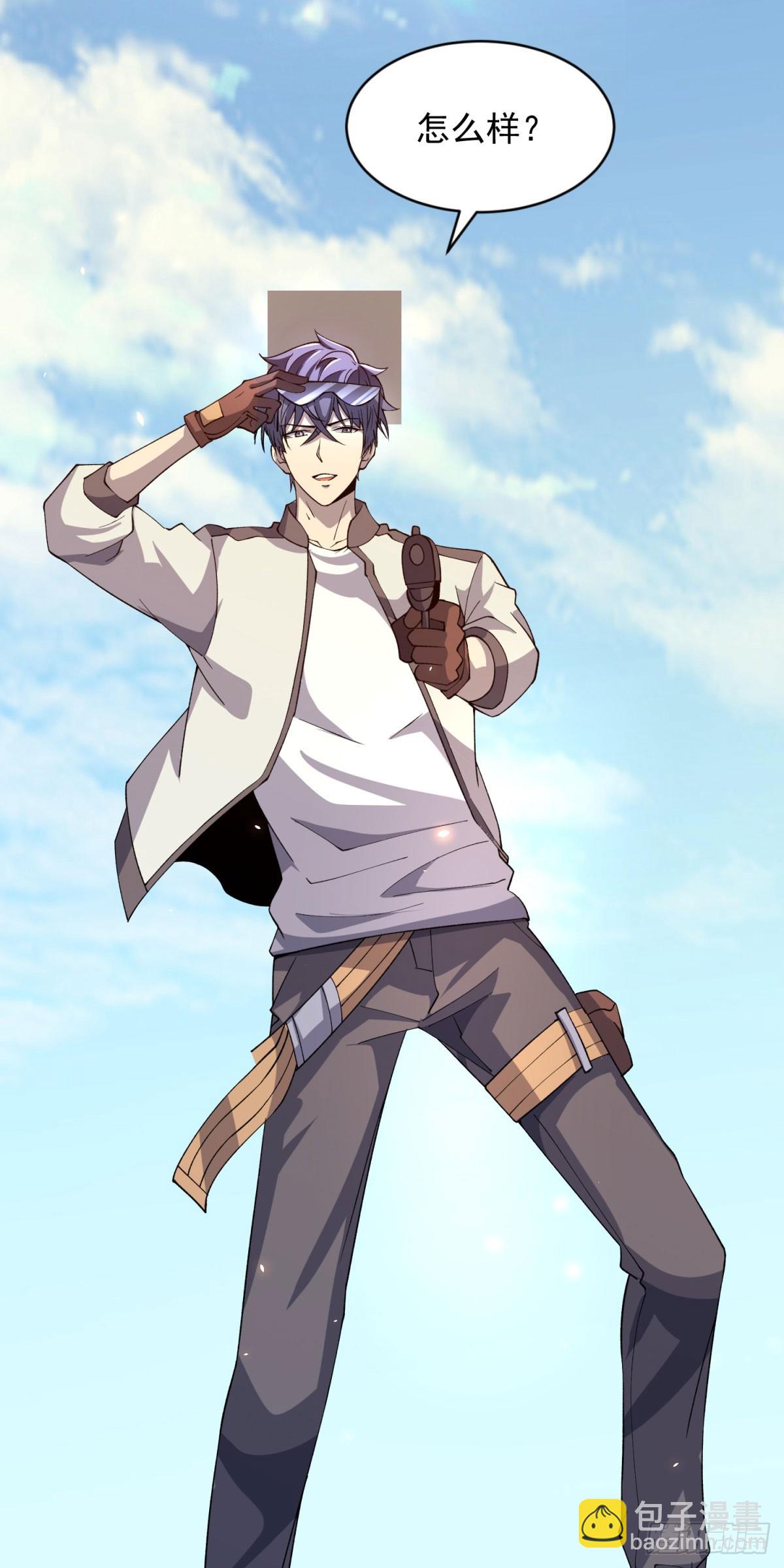 第20话 虐菜-第21话