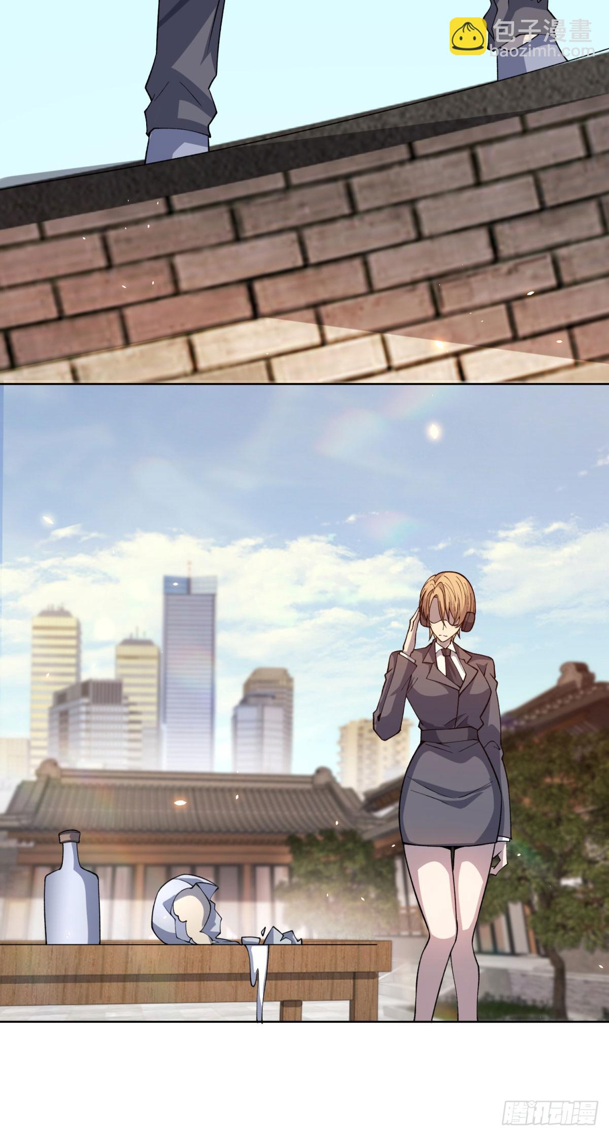 第20话 虐菜-第21话