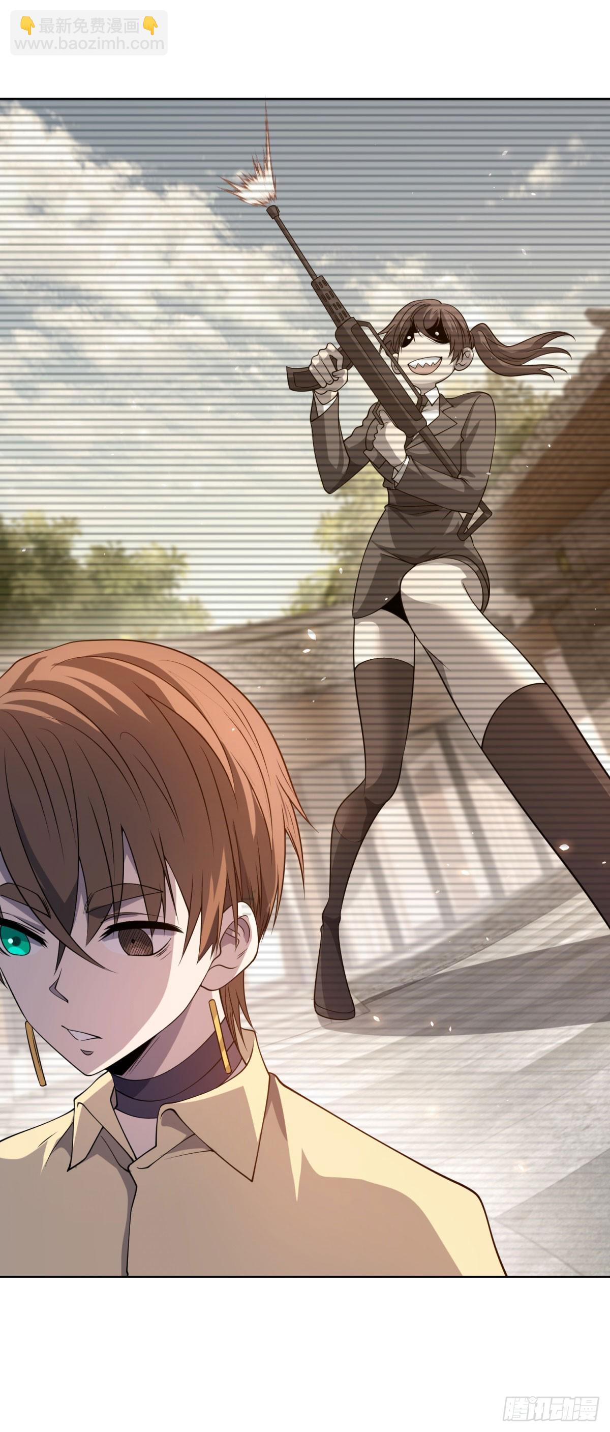 第20话 虐菜-第21话