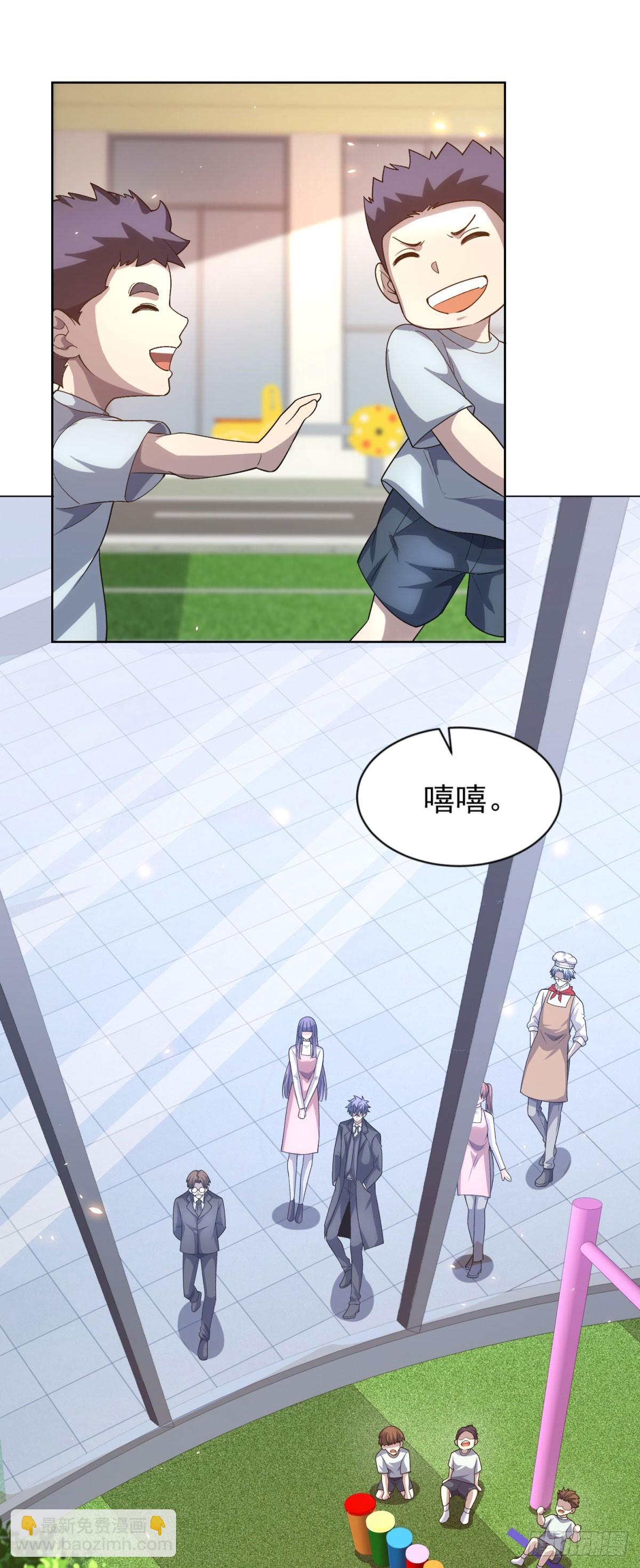 第22话 入职幼儿园-第23话