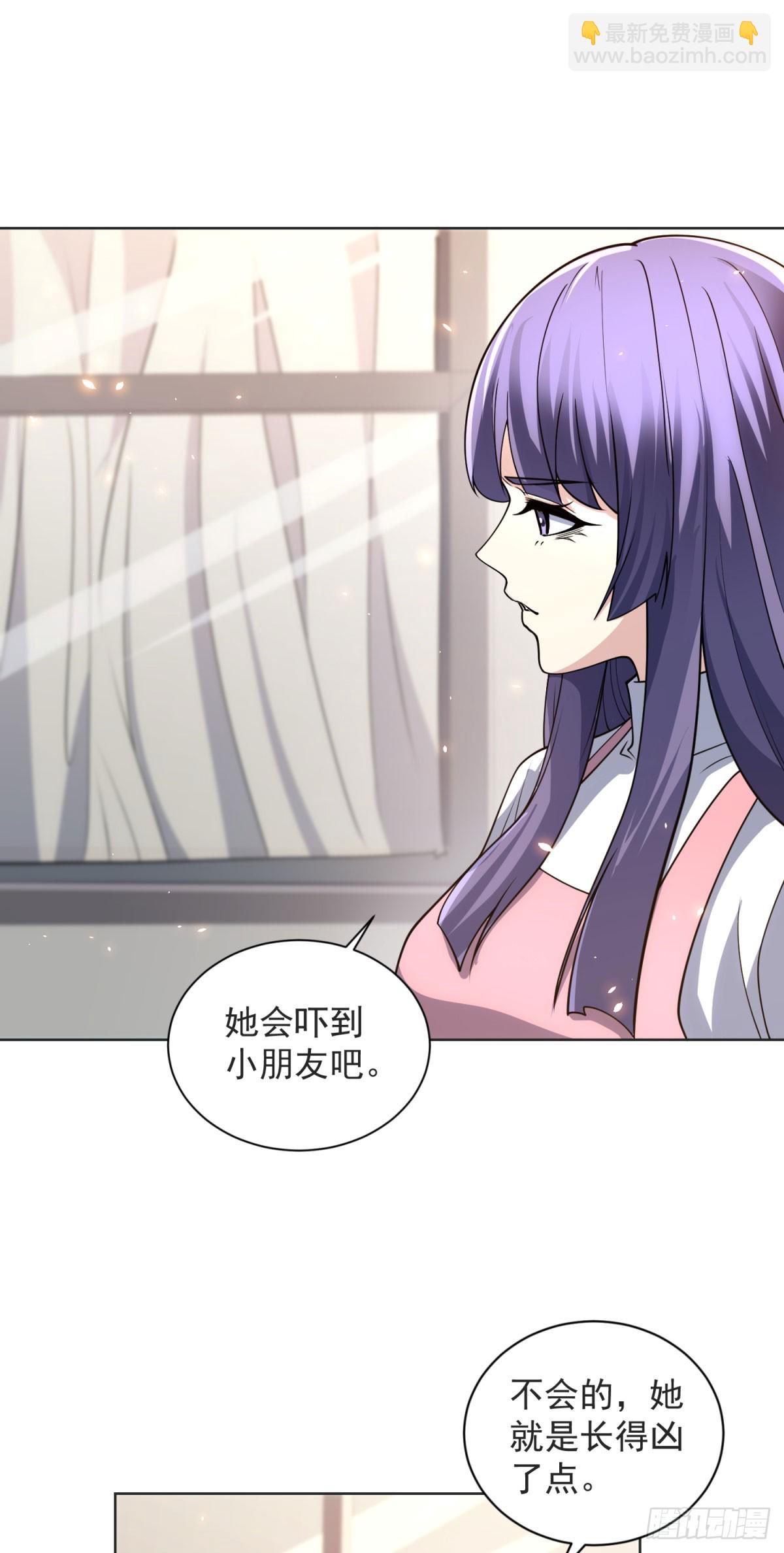 第22话 入职幼儿园-第23话