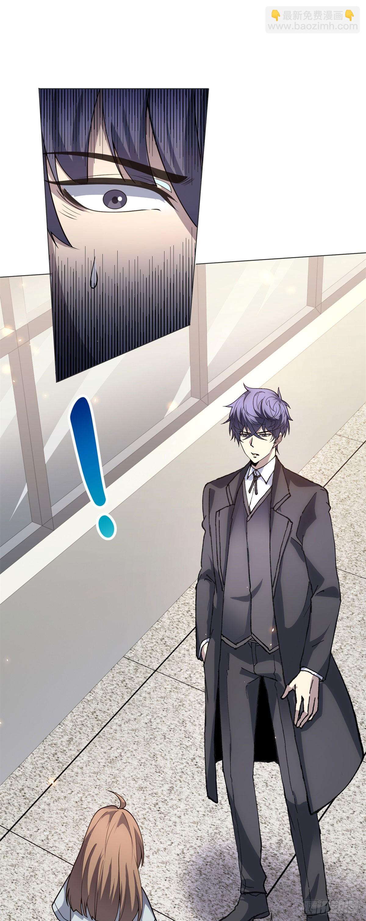 第22话 入职幼儿园-第23话