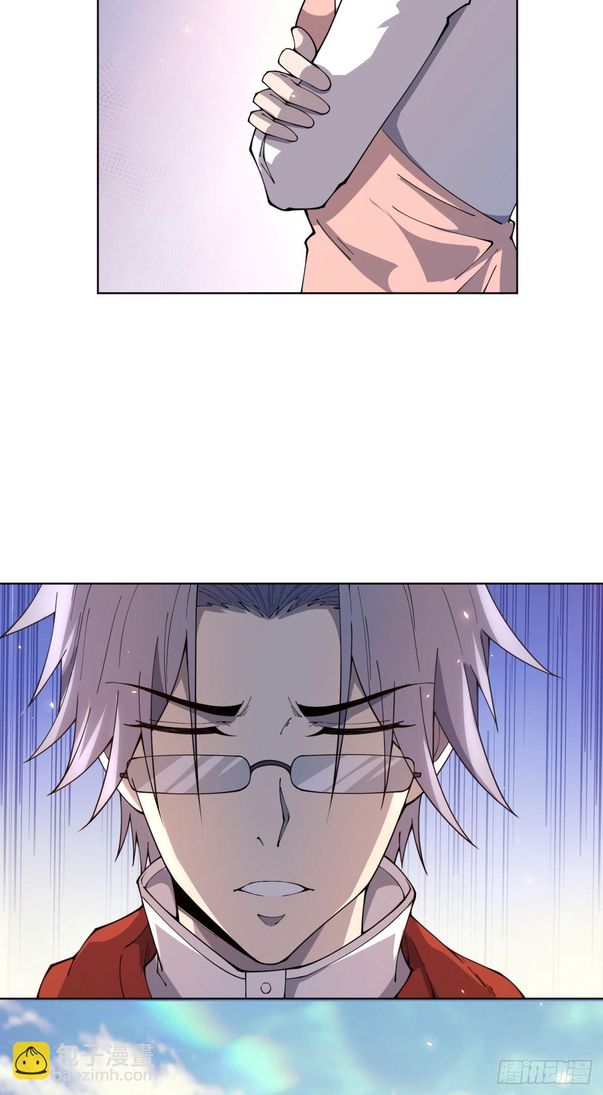 第22话 入职幼儿园-第23话