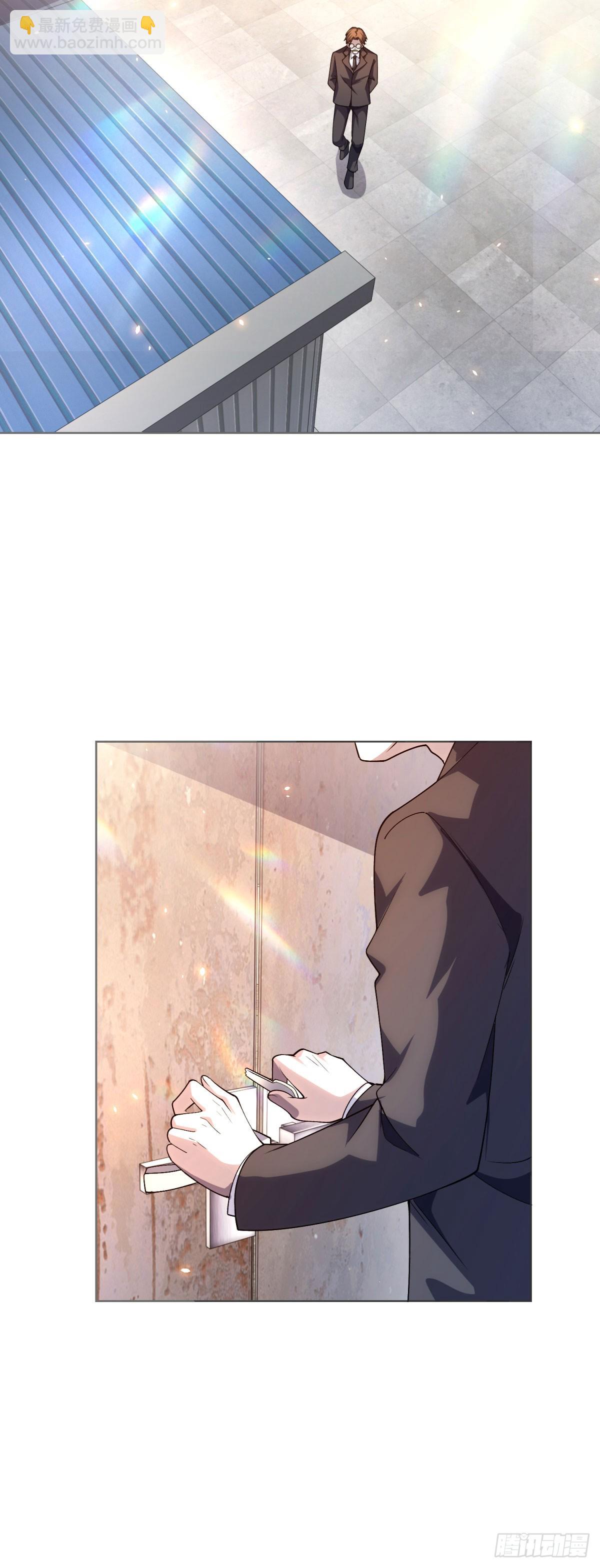 第22话 入职幼儿园-第23话