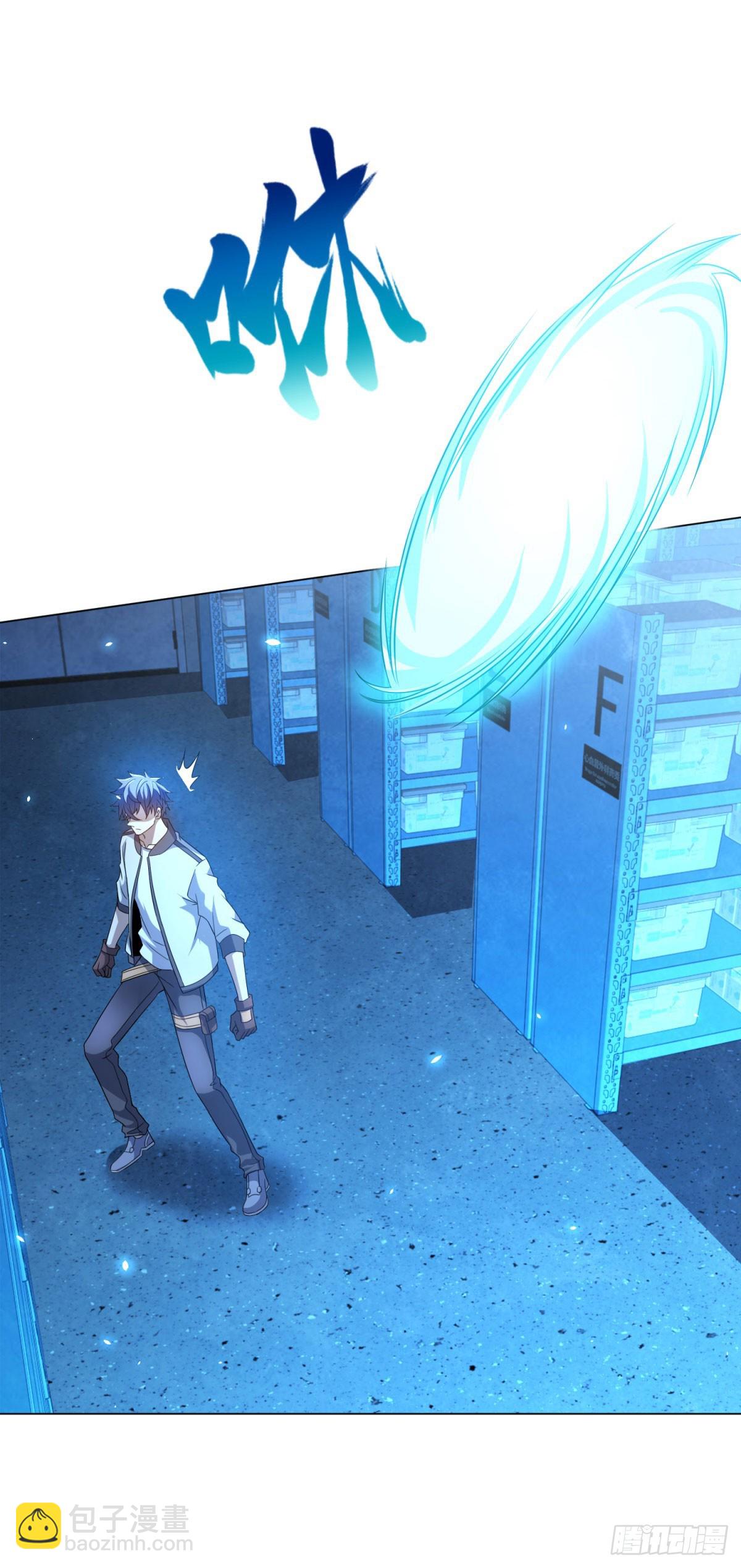 第24话 紧急治疗-第25话