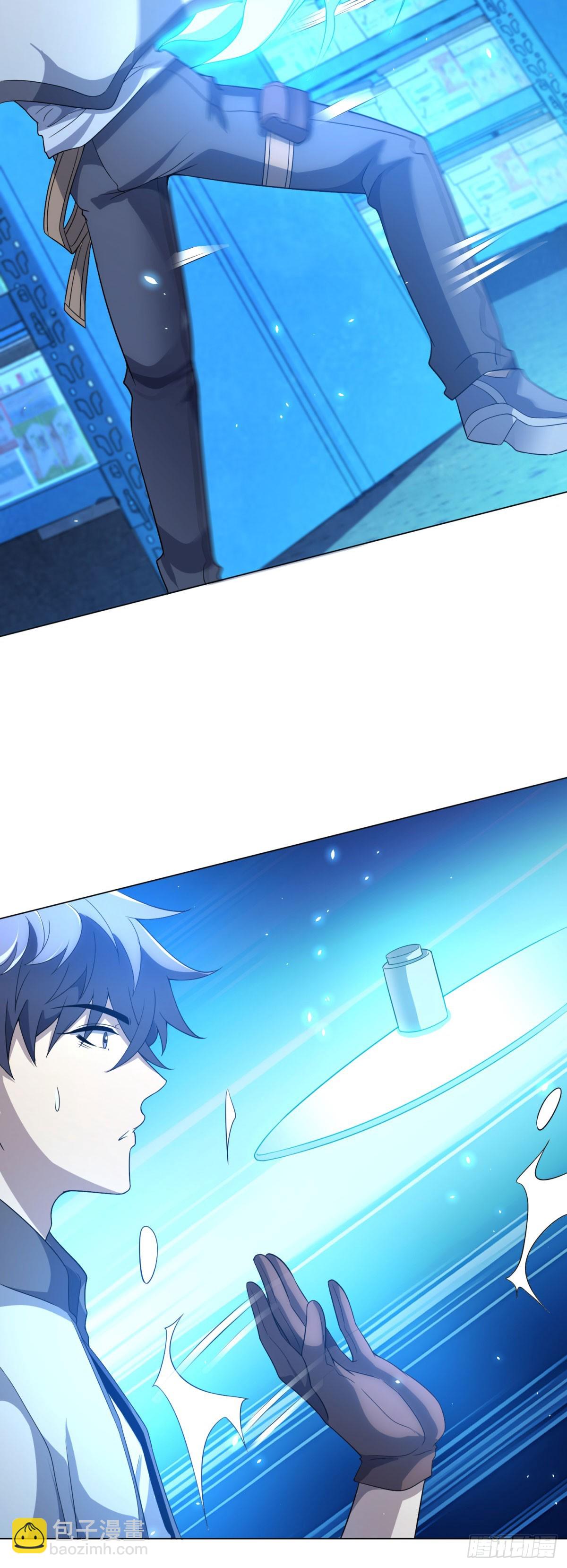 第24话 紧急治疗-第25话