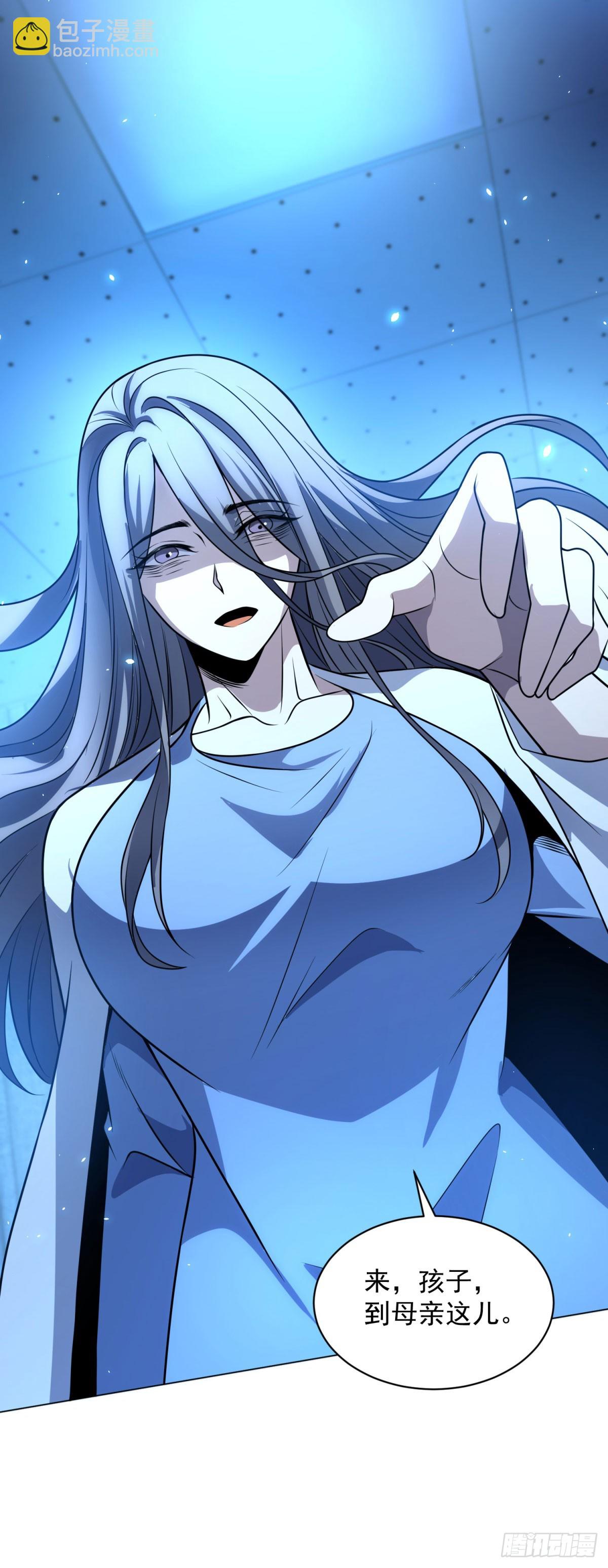 第24话 紧急治疗-第25话