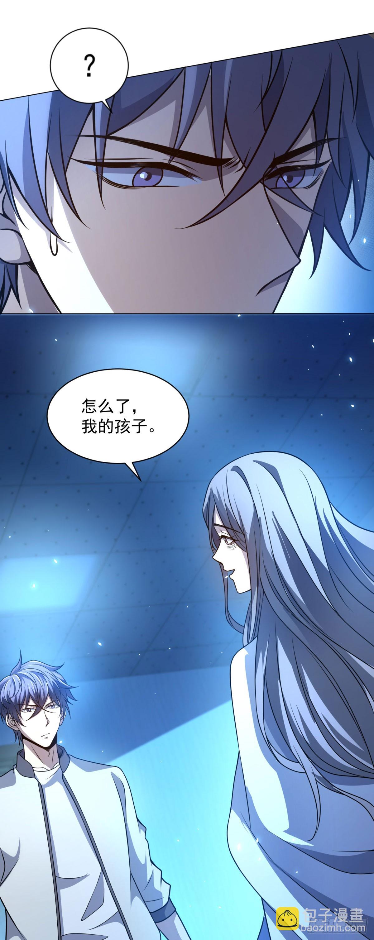 第24话 紧急治疗-第25话