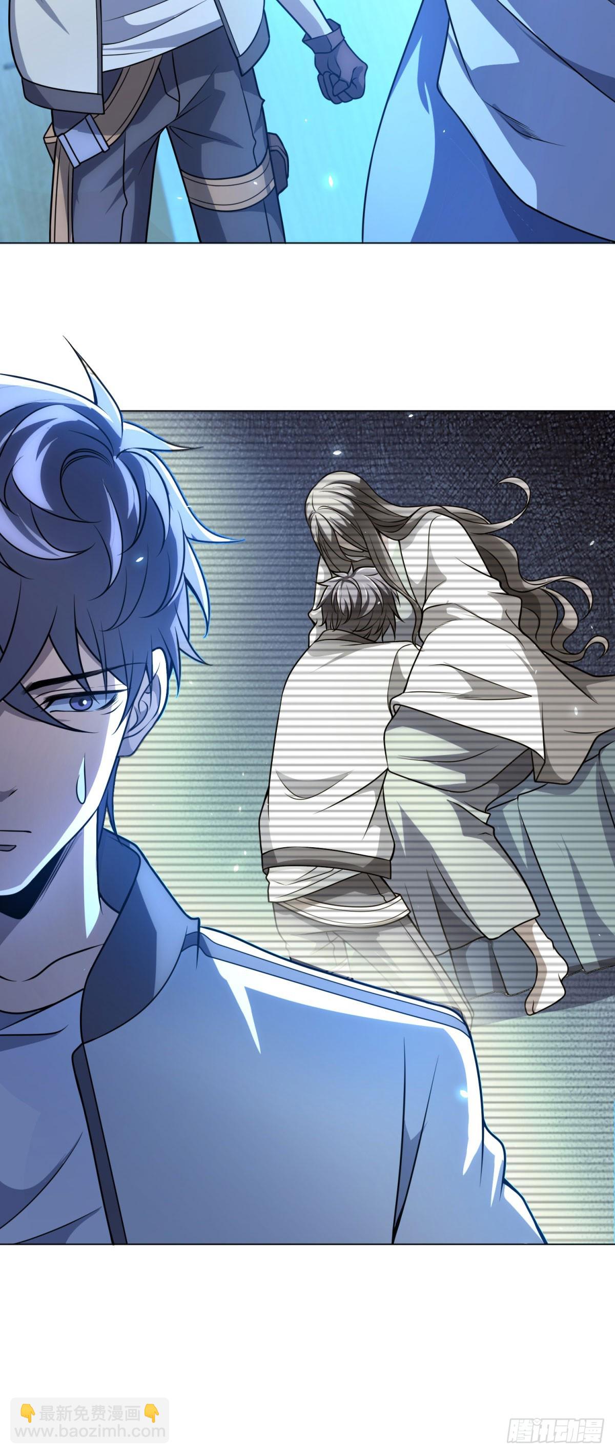 第24话 紧急治疗-第25话