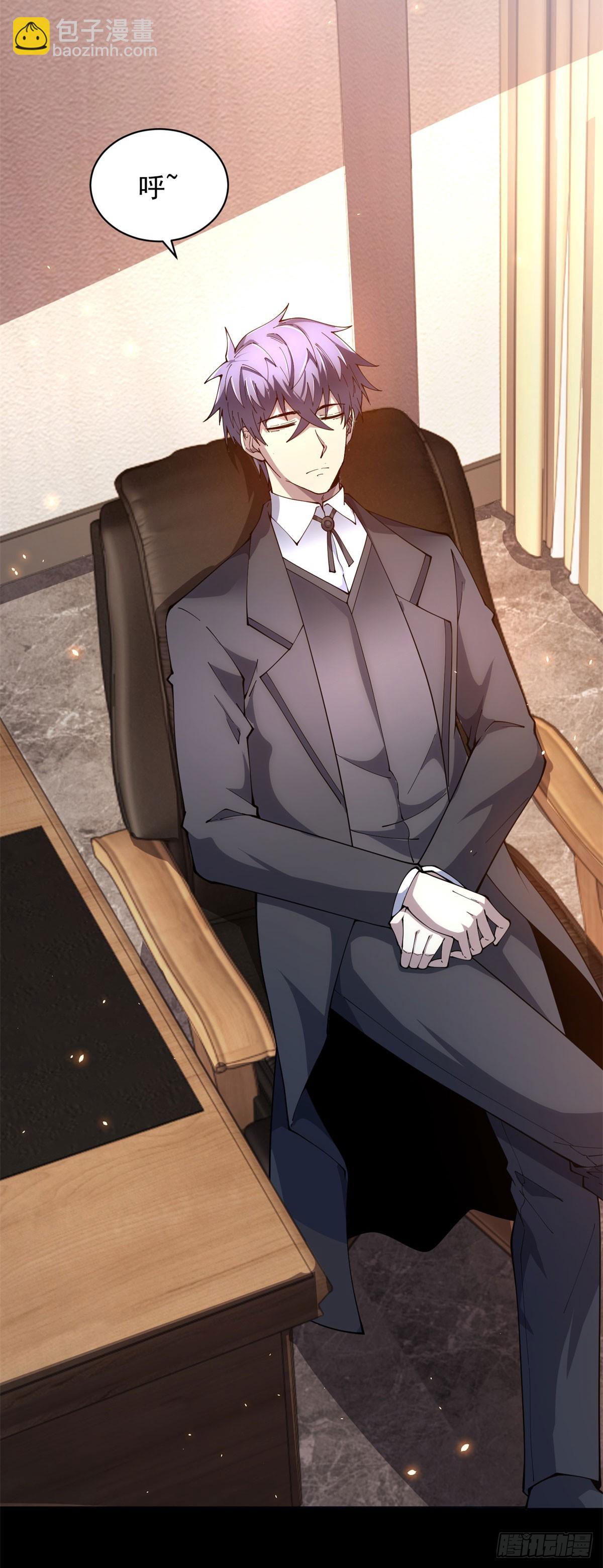 第24话 紧急治疗-第25话