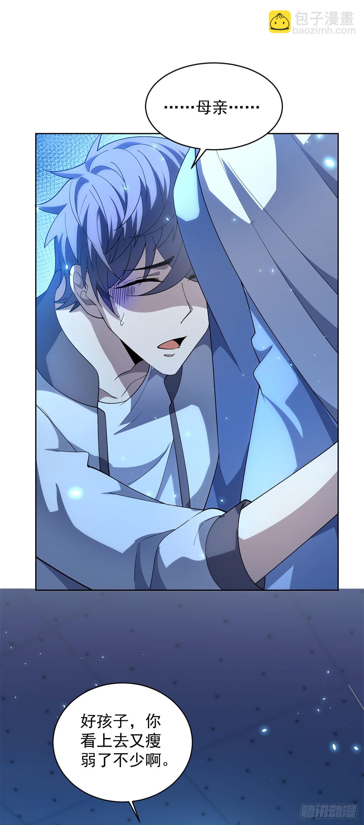 第24话 紧急治疗-第25话